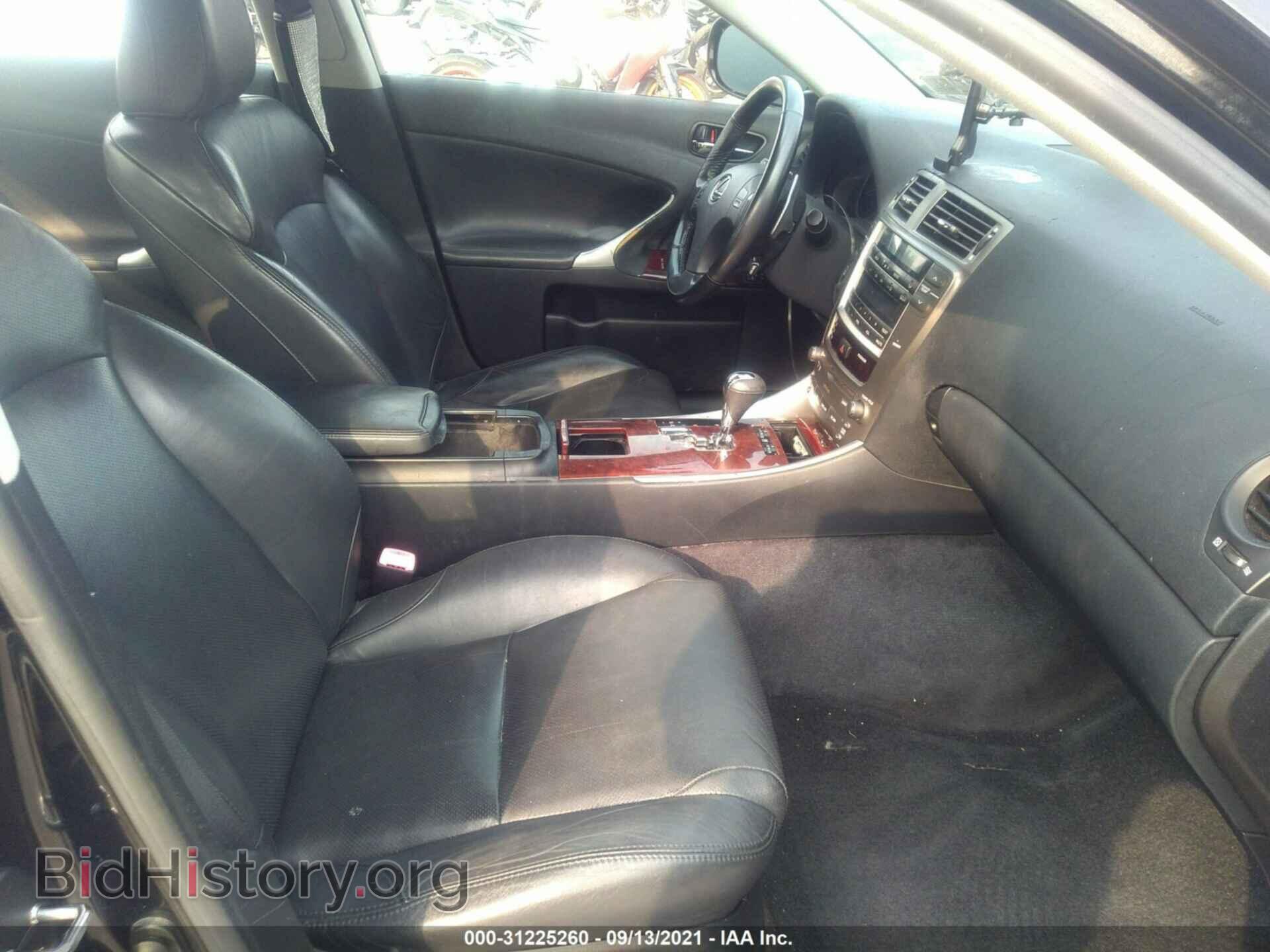 2007 LEXUS IS 250 - VIN: JTHCK262575014497 - Фото 5