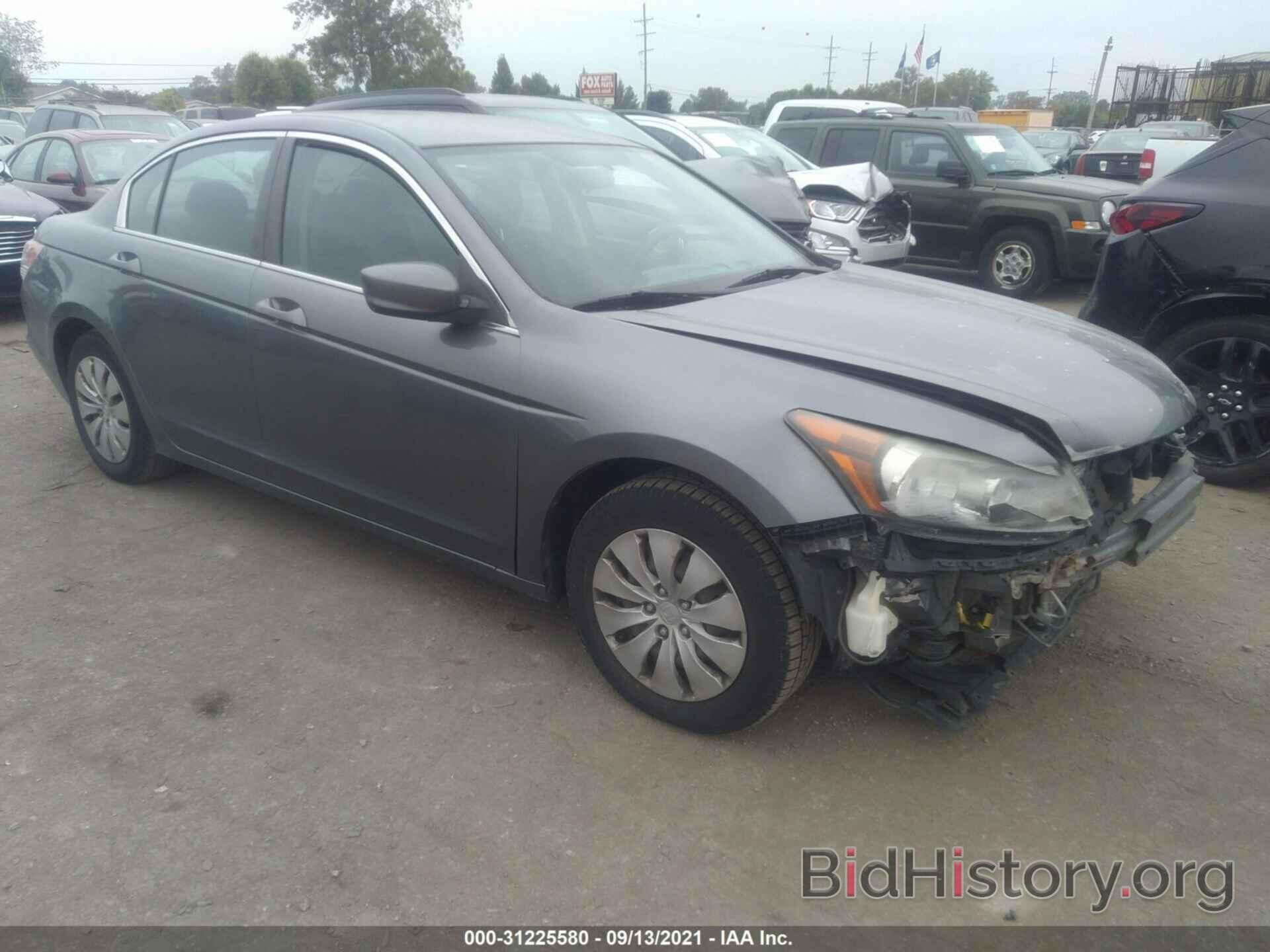 Photo 1HGCP26379A053938 - HONDA ACCORD SDN 2009