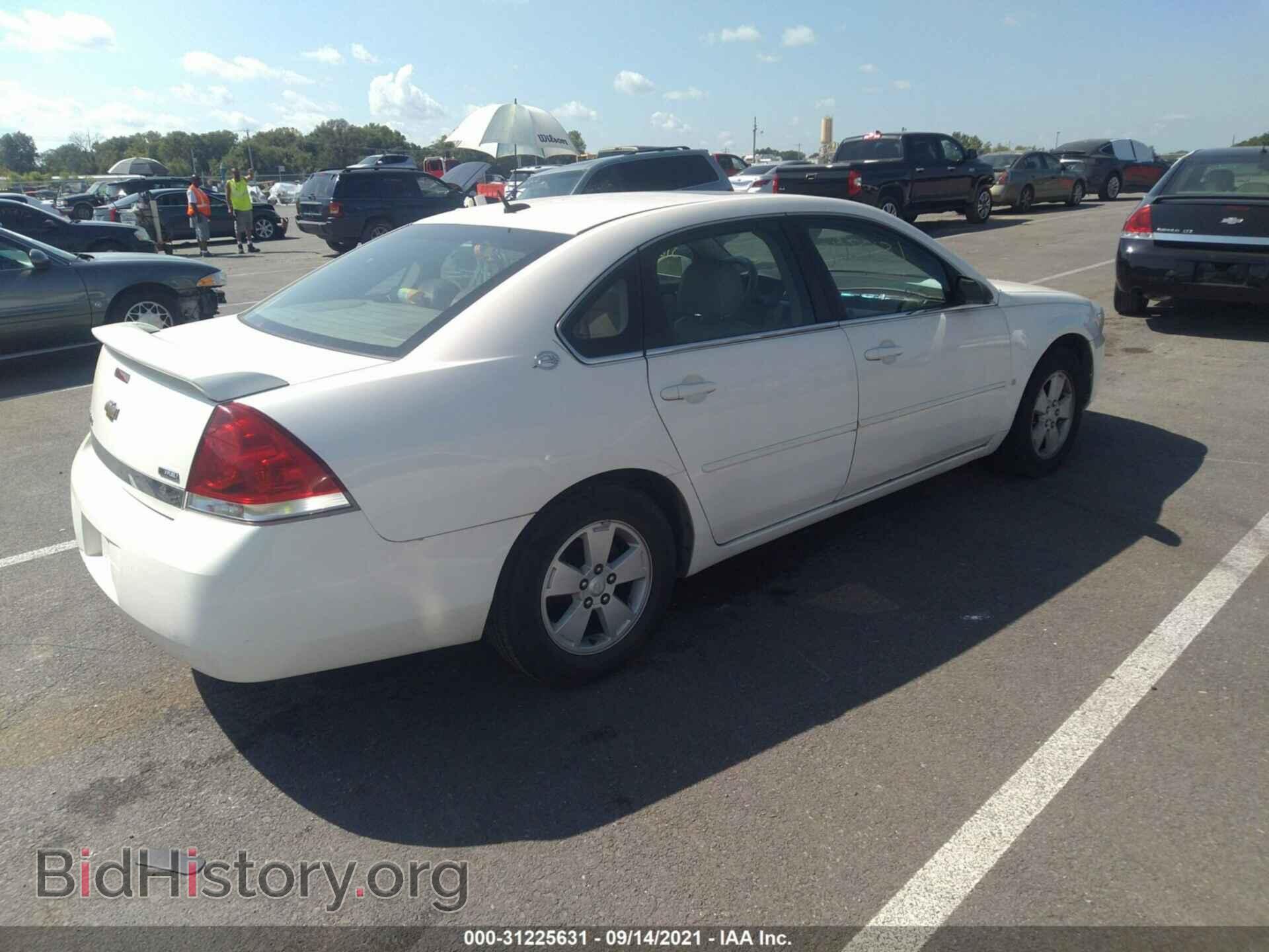 2008 CHEVROLET IMPALA - VIN: 2G1WT58K789213641 - Фото 4