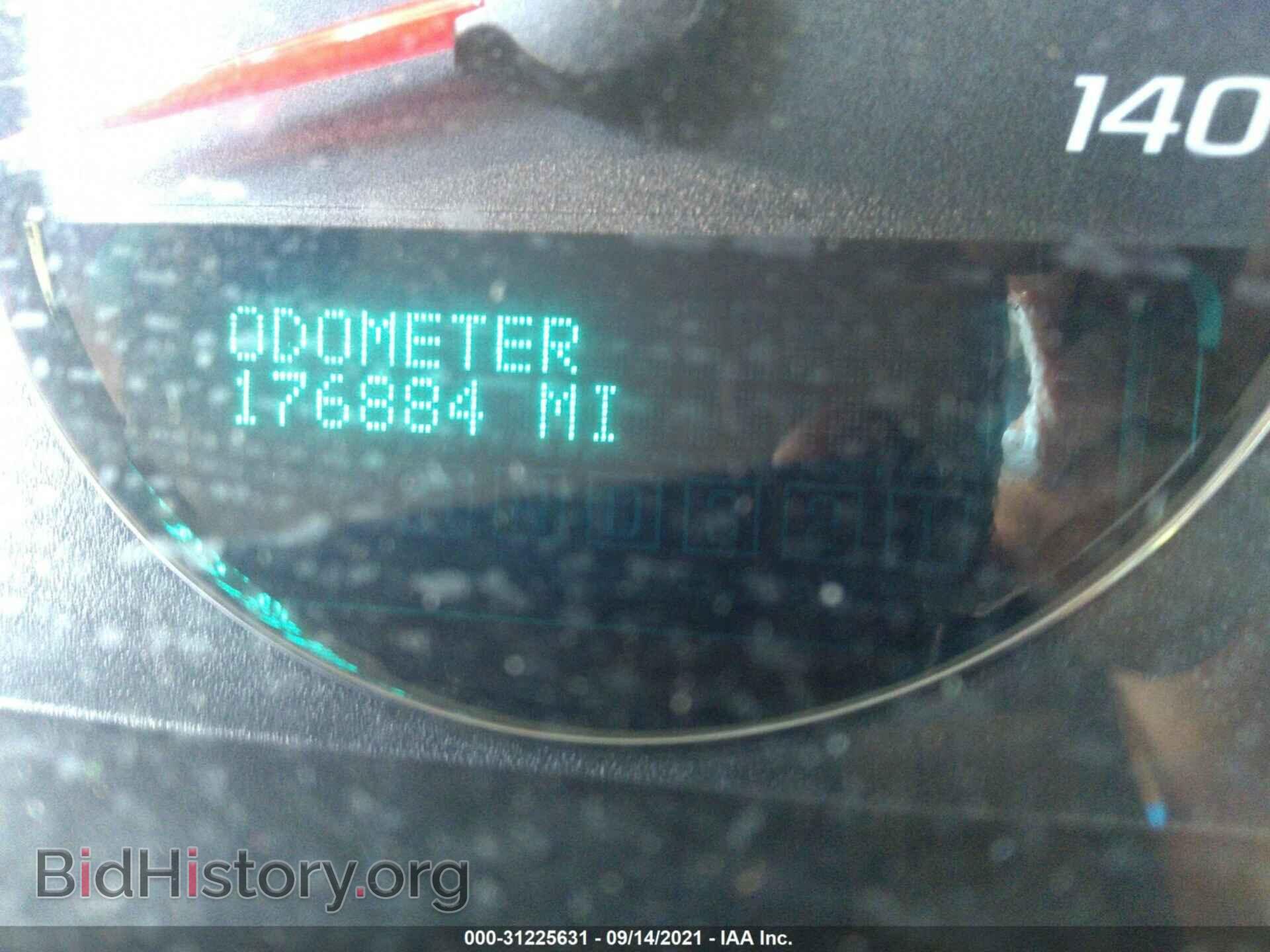 2008 CHEVROLET IMPALA - VIN: 2G1WT58K789213641 - Фото 7