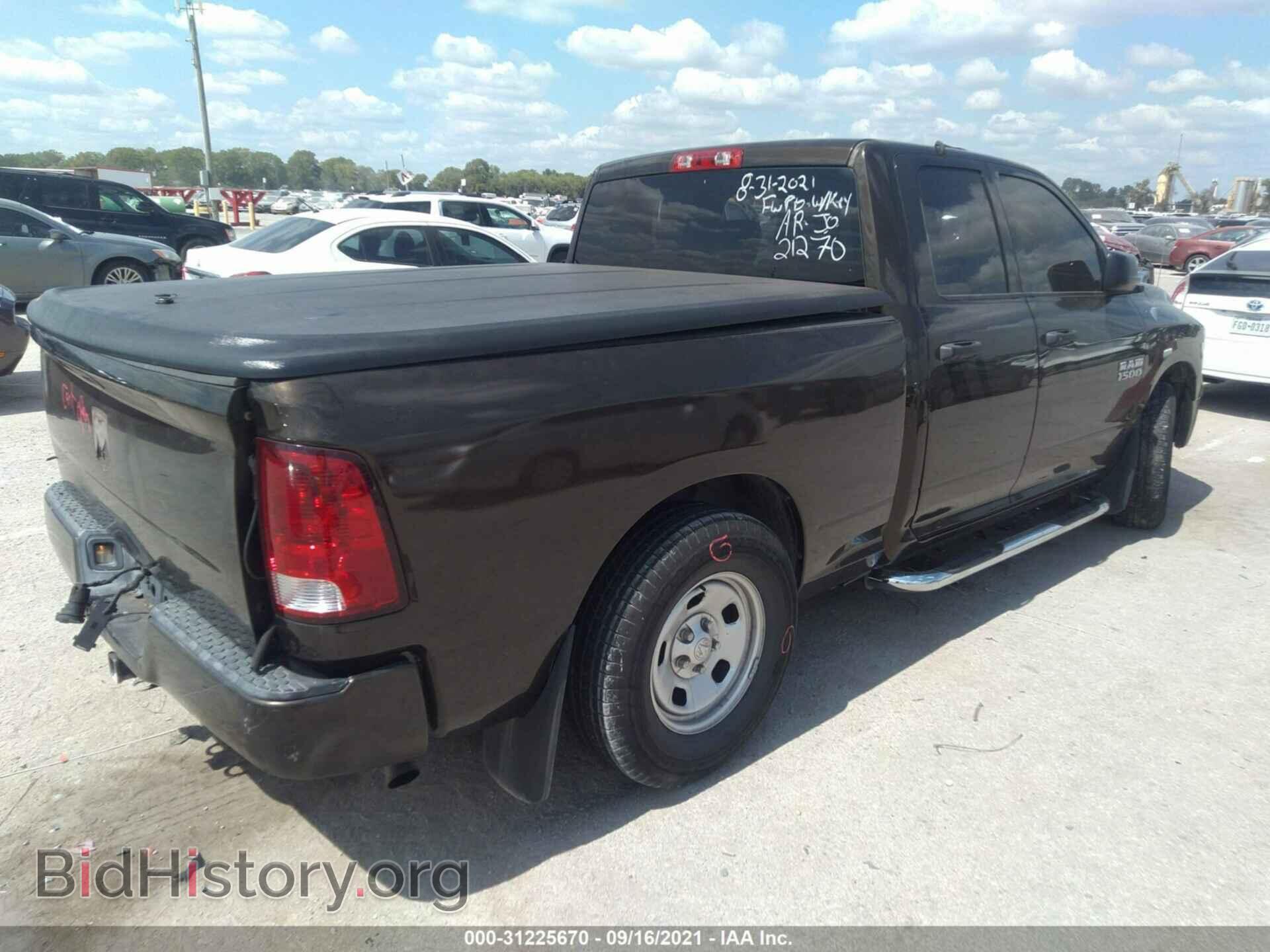 2013 RAM 1500 - VIN: 1C6RR6FP3DS617348 - Фото 4