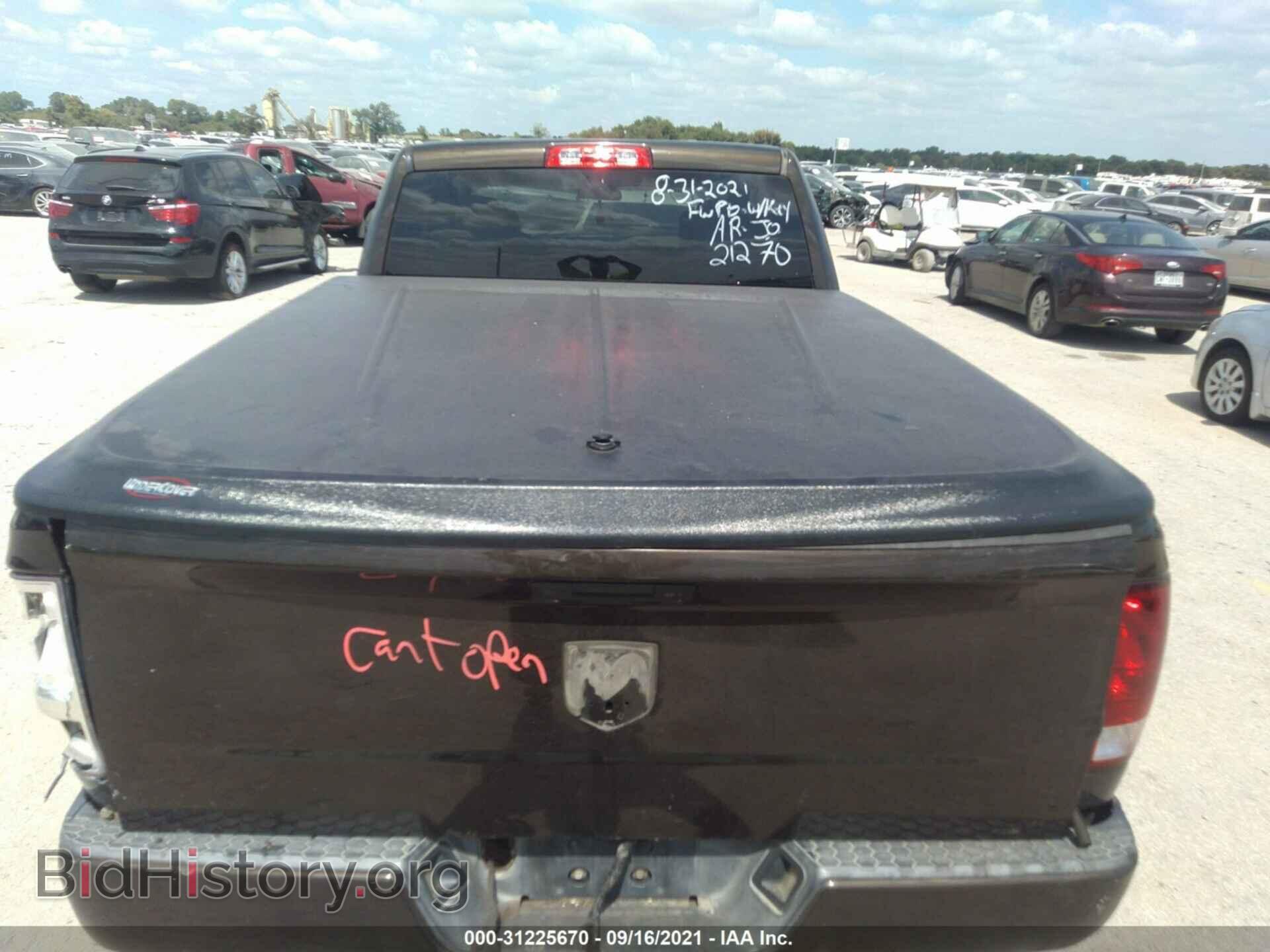 2013 RAM 1500 - VIN: 1C6RR6FP3DS617348 - Фото 8