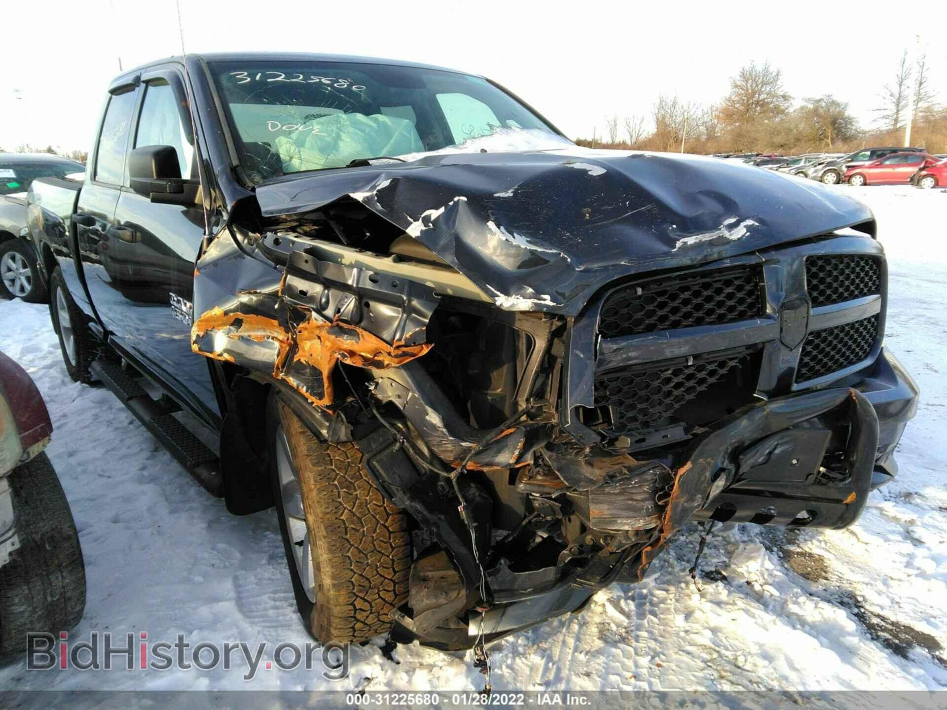 Photo 1C6RR7FT7FS616175 - RAM 1500 2015