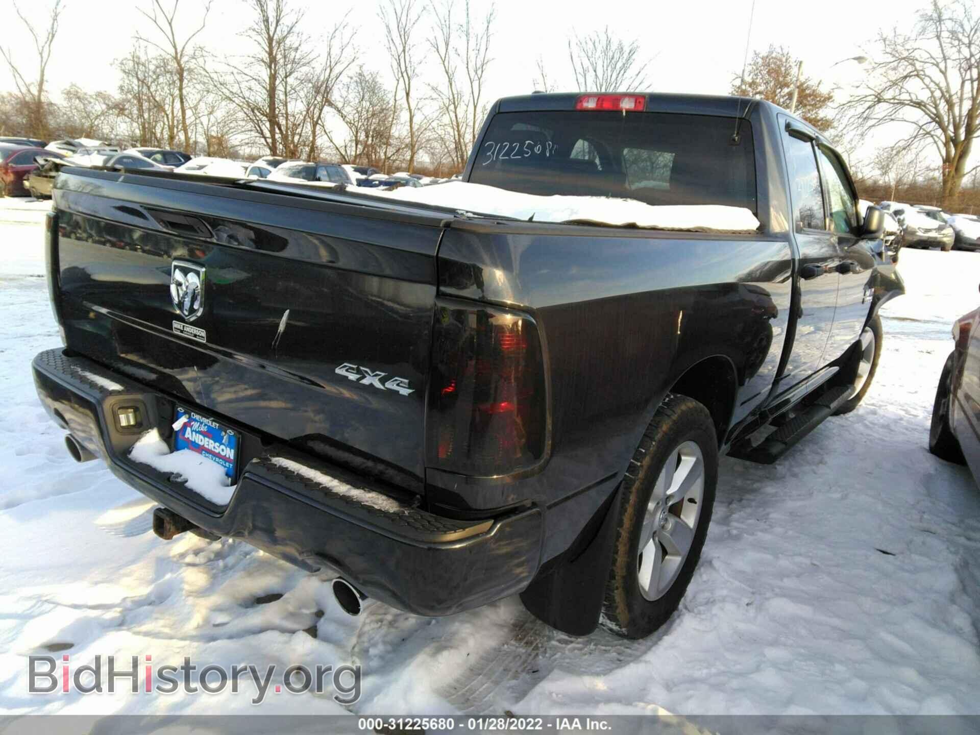 2015 RAM 1500 - VIN: 1C6RR7FT7FS616175 - Photo 4