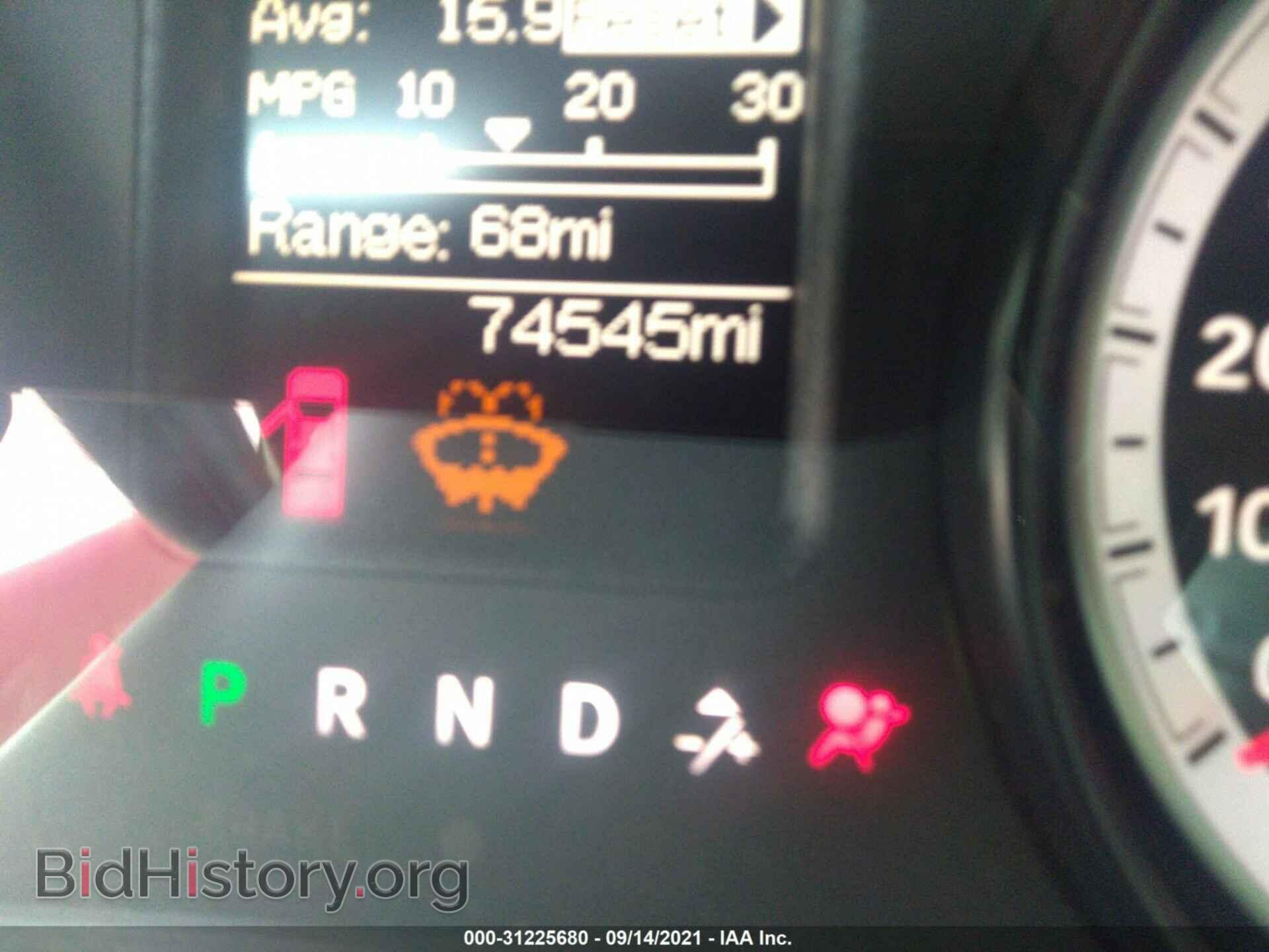2015 RAM 1500 - VIN: 1C6RR7FT7FS616175 - Photo 7