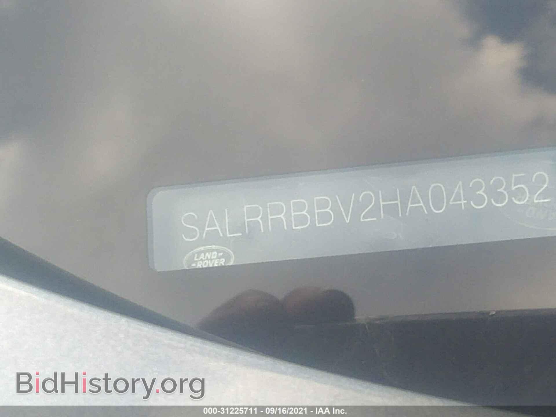 2017 LAND ROVER DISCOVERY - VIN: SALRRBBV2HA043352 - Фото 9