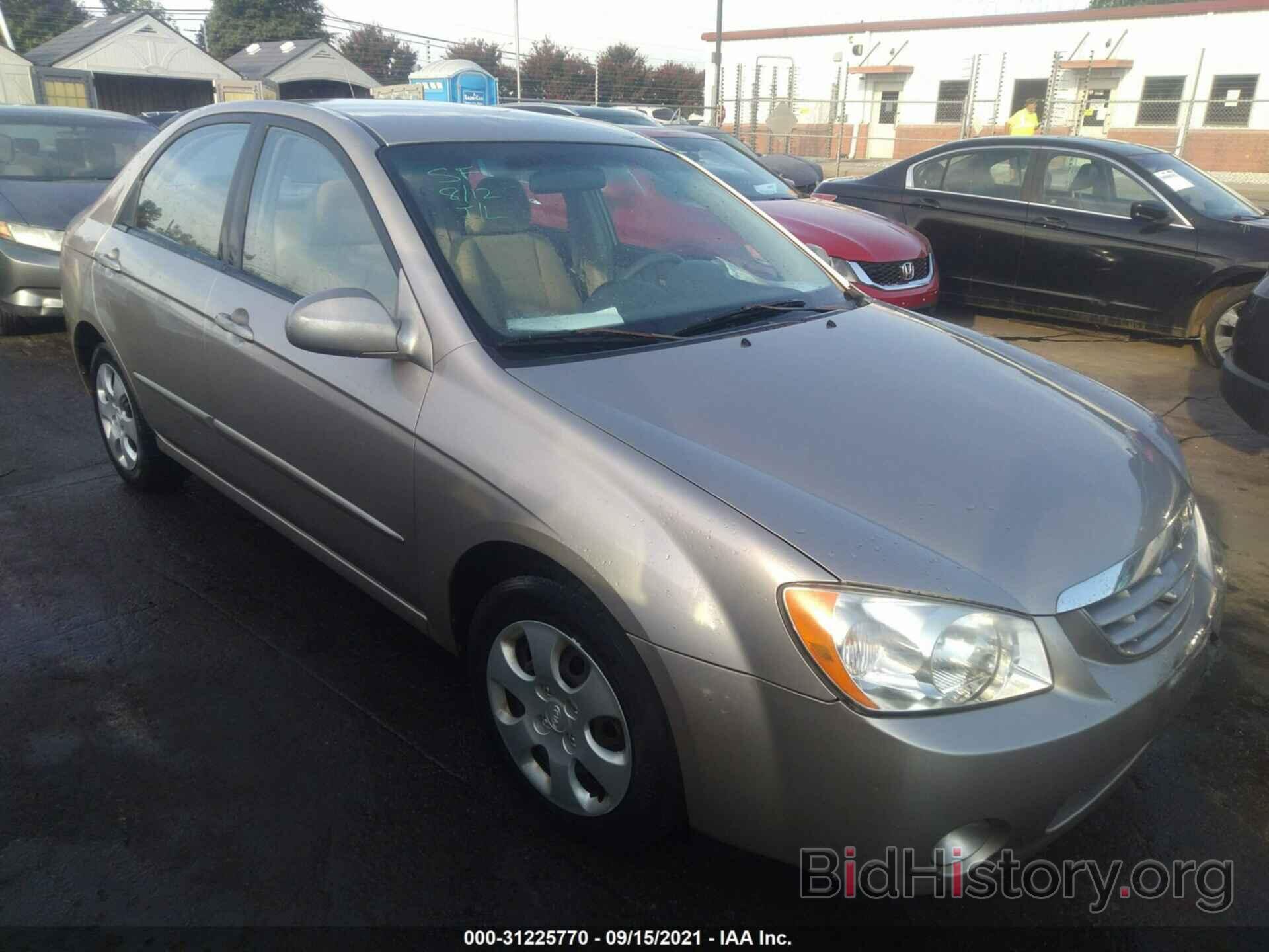 Photo KNAFE121565278876 - KIA SPECTRA 2006