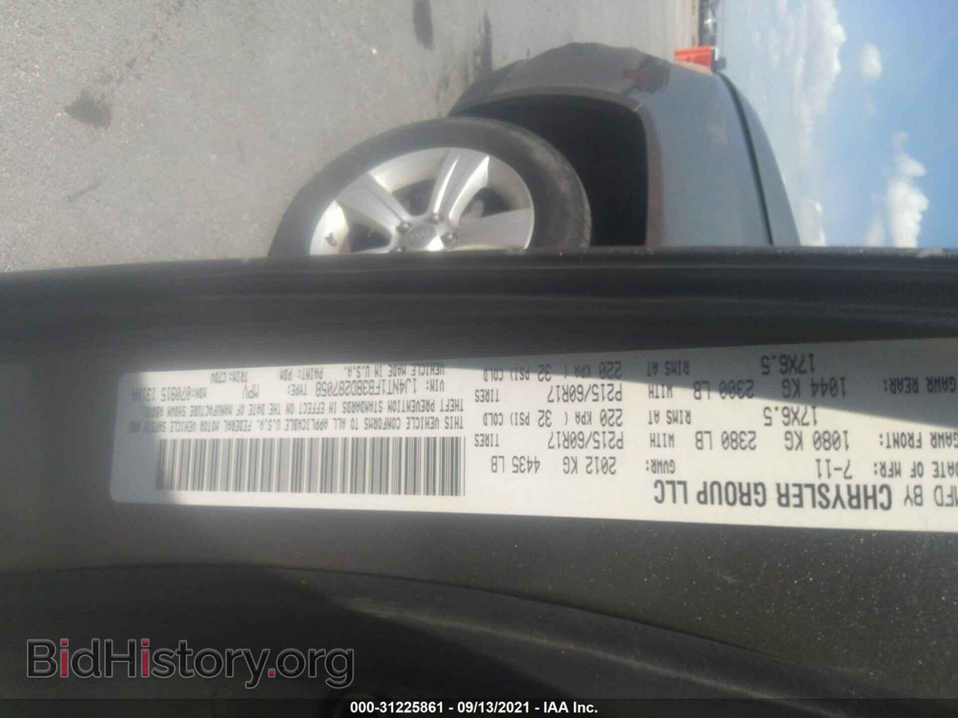 2011 JEEP COMPASS - VIN: 1J4NT1FB3BD287058 - Photo 9