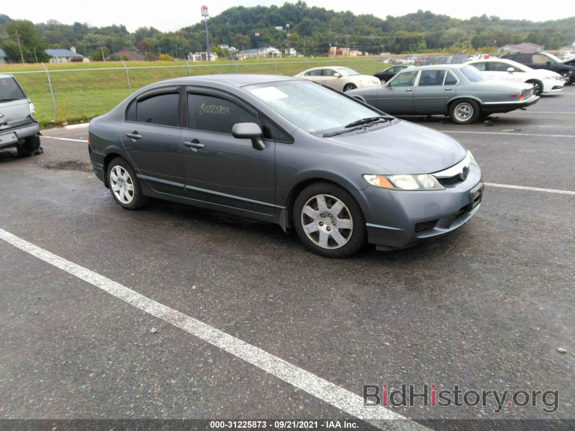 Photo 19XFA1F5XBE045988 - HONDA CIVIC SDN 2011