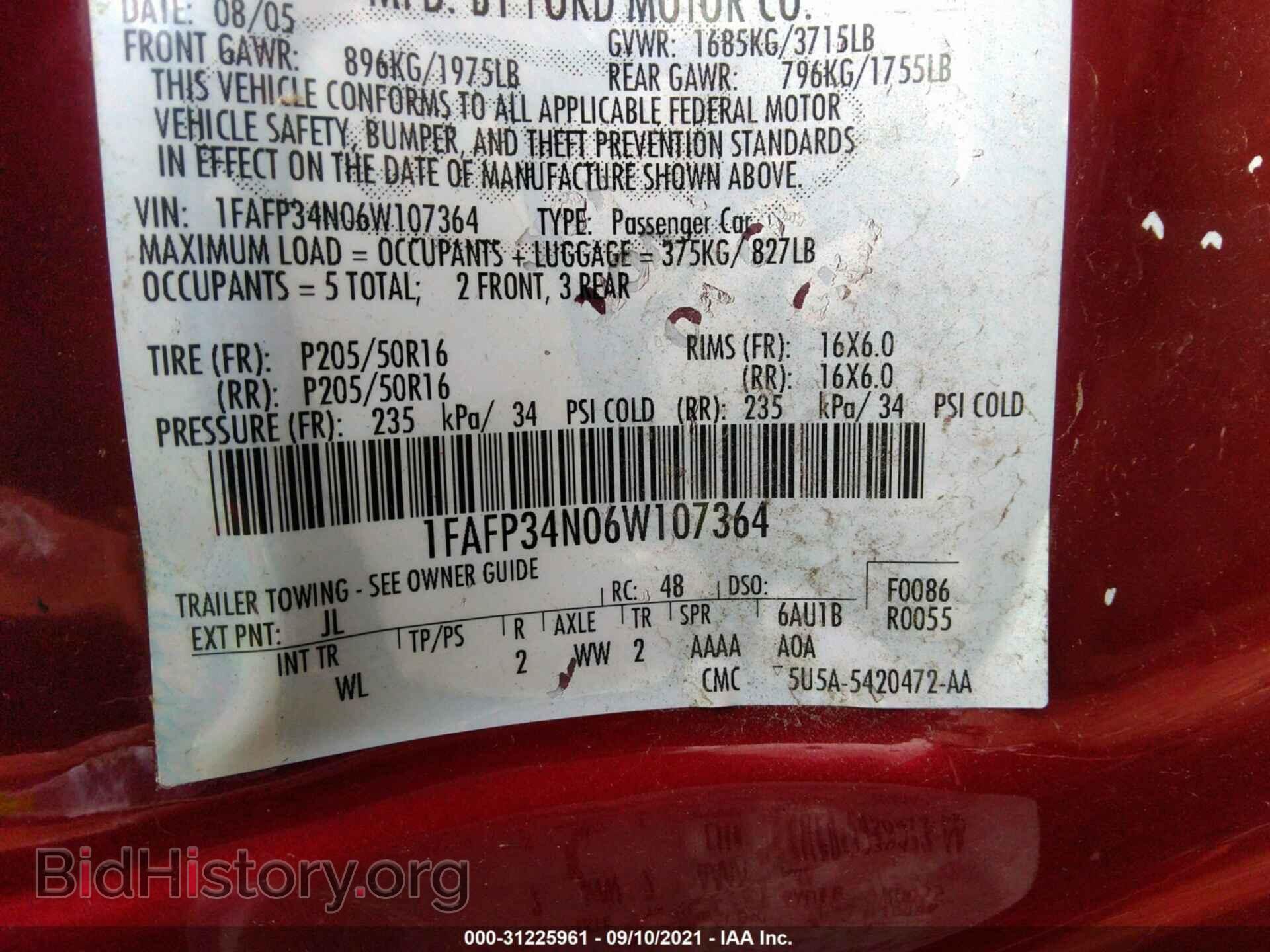 2006 FORD FOCUS - VIN: 1FAFP34N06W107364 - Фото 9