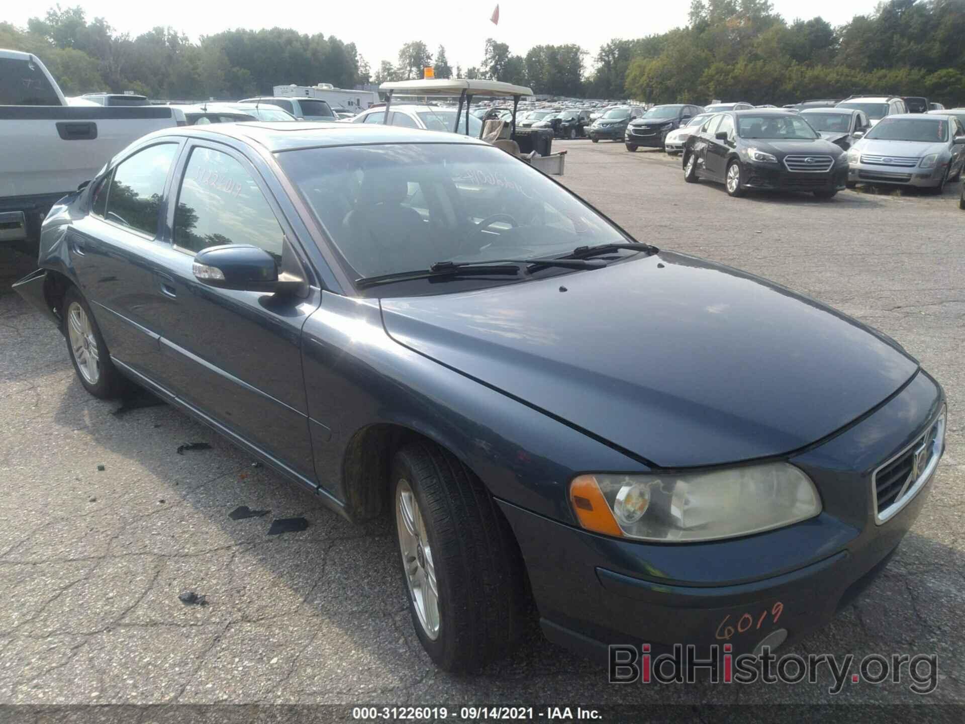 Photo YV1RS592782688690 - VOLVO S60 2008