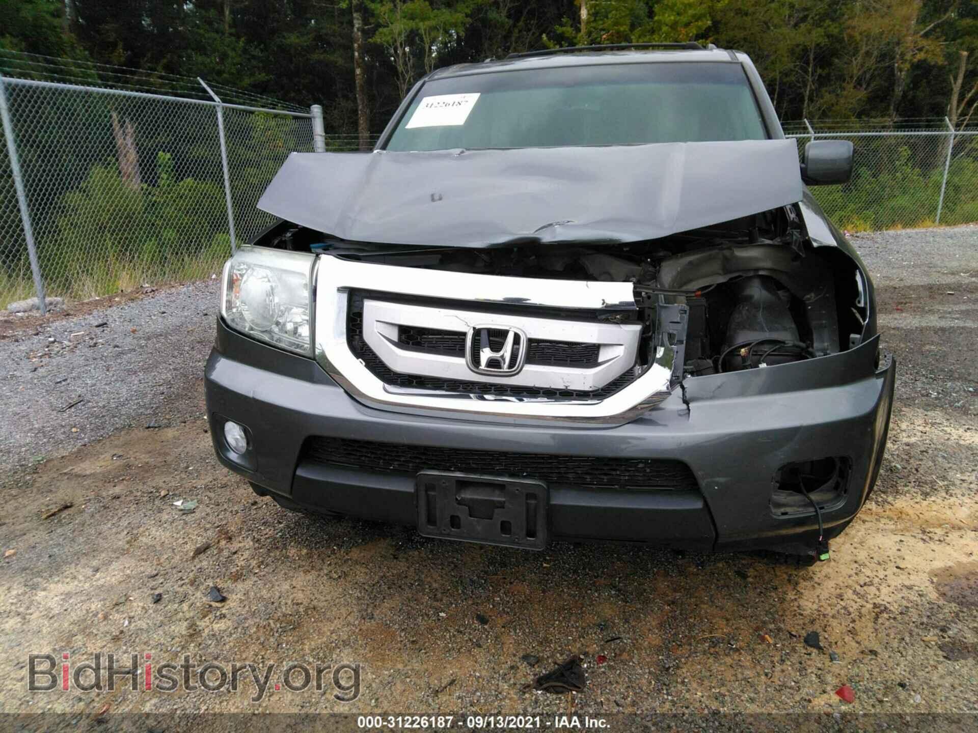 2011 HONDA PILOT - VIN: 5FNYF3H78BB054459 - Фото 6