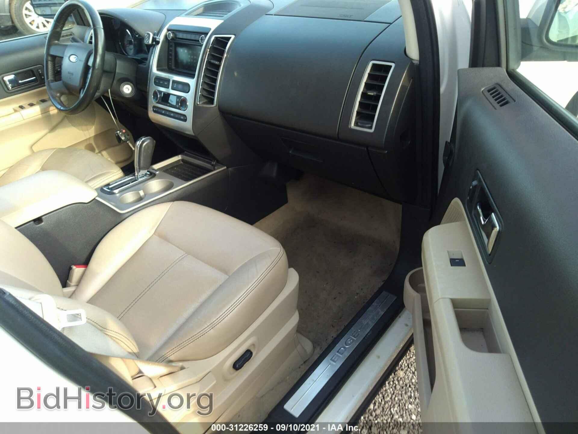 2008 FORD EDGE - VIN: 2FMDK49C08BB32536 - Photo 5
