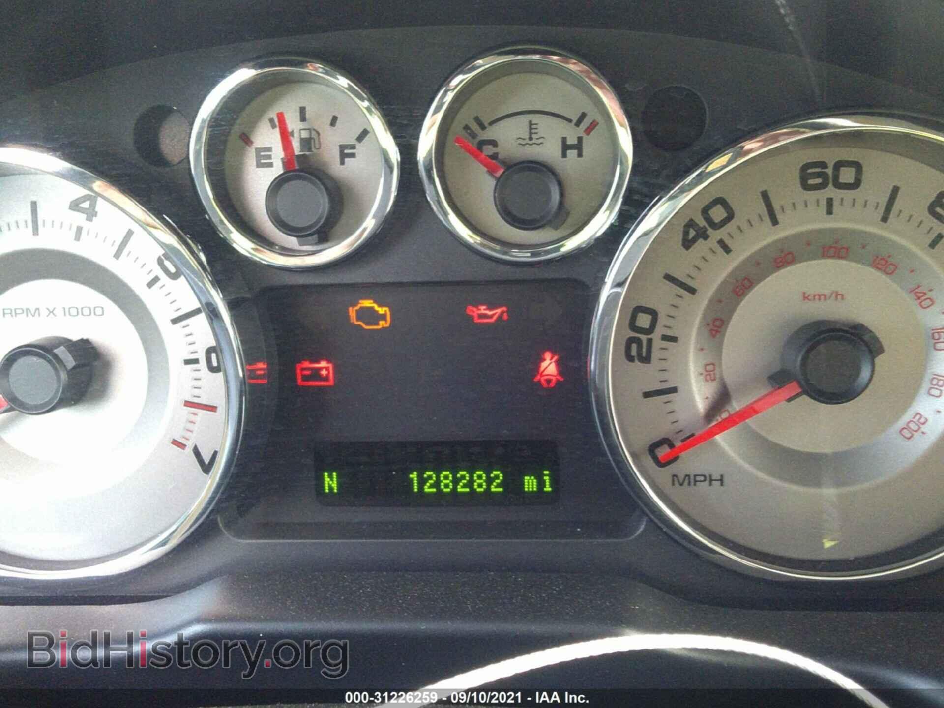 2008 FORD EDGE - VIN: 2FMDK49C08BB32536 - Photo 7