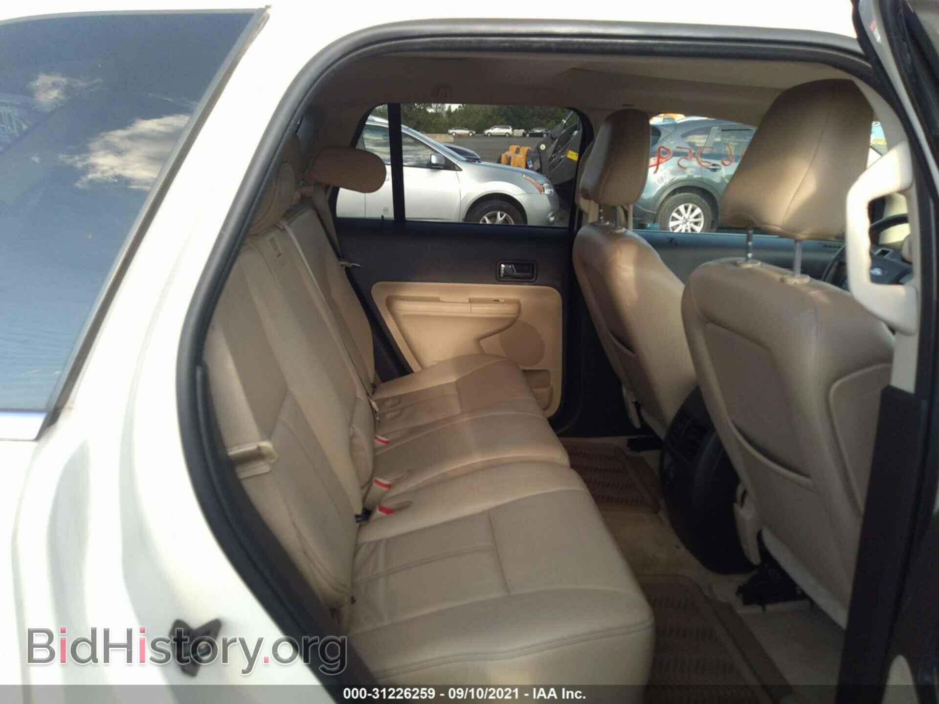 2008 FORD EDGE - VIN: 2FMDK49C08BB32536 - Photo 8