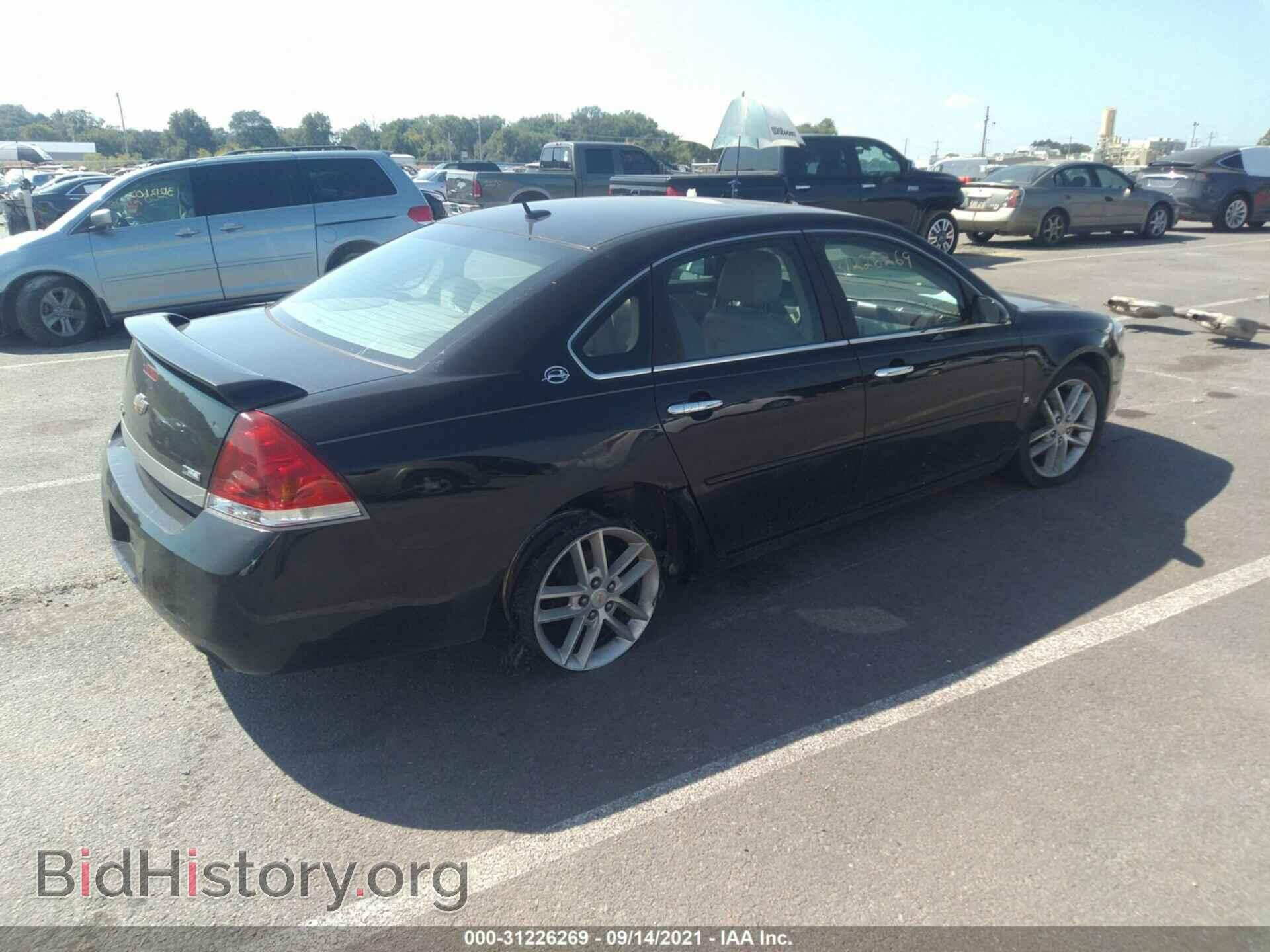 2008 CHEVROLET IMPALA - VIN: 2G1WU583089273573 - Фото 4