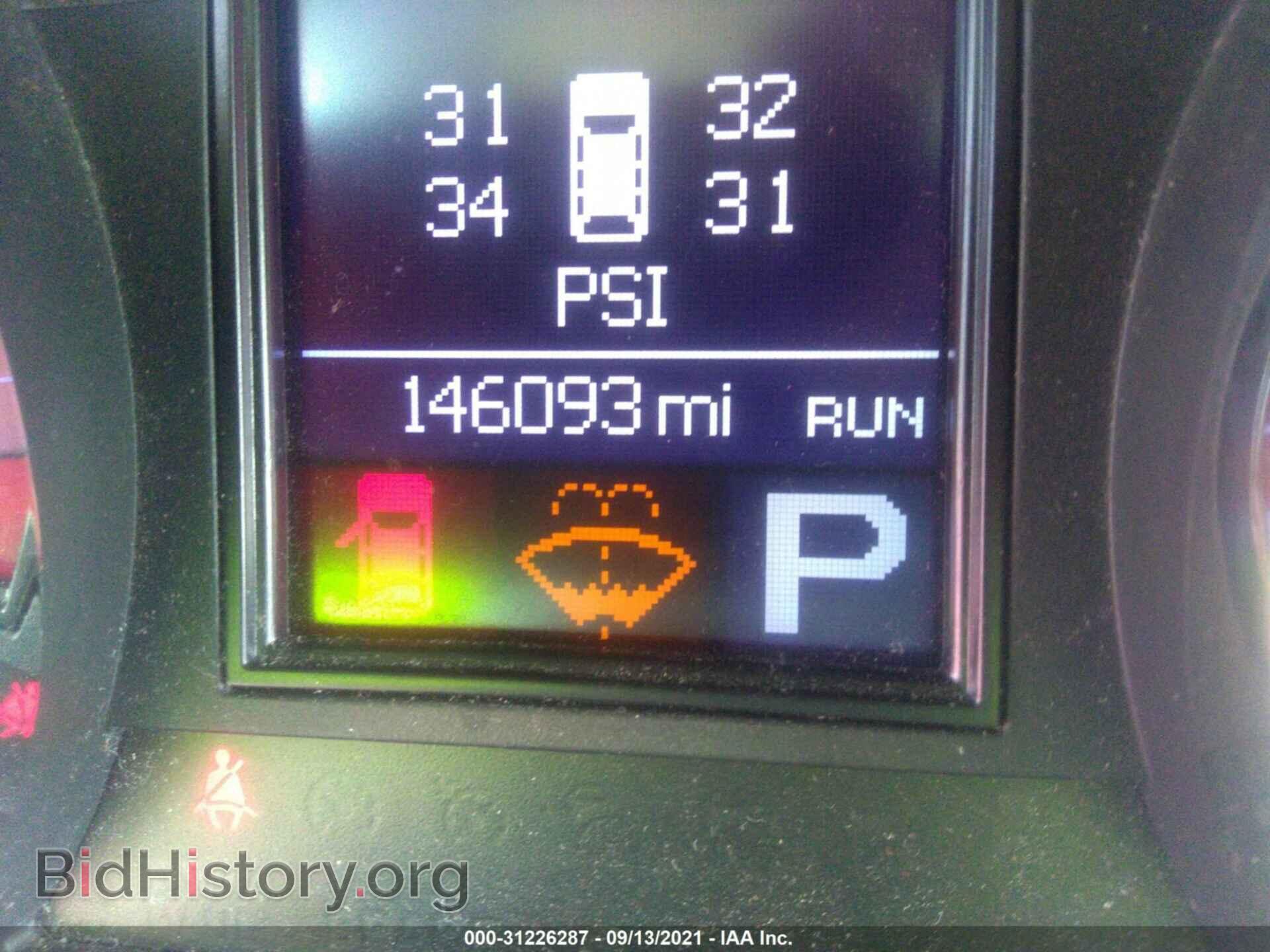2012 DODGE DURANGO - VIN: 1C4SDJDT4CC336664 - Photo 7