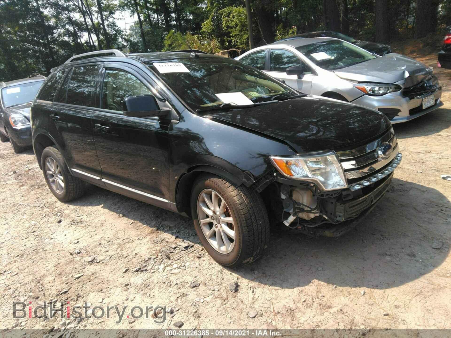 Photo 2FMDK49C97BB64125 - FORD EDGE 2007