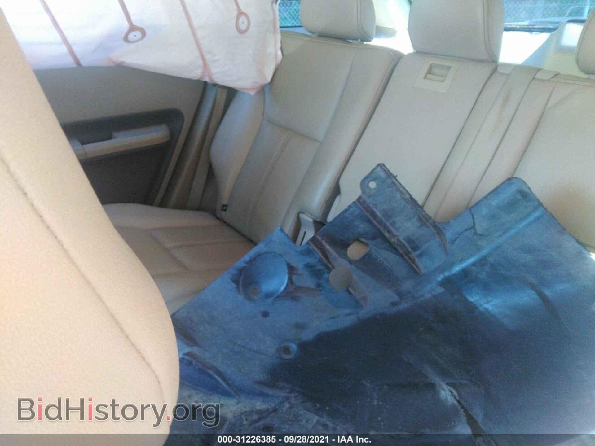 2007 FORD EDGE - VIN: 2FMDK49C97BB64125 - Photo 8