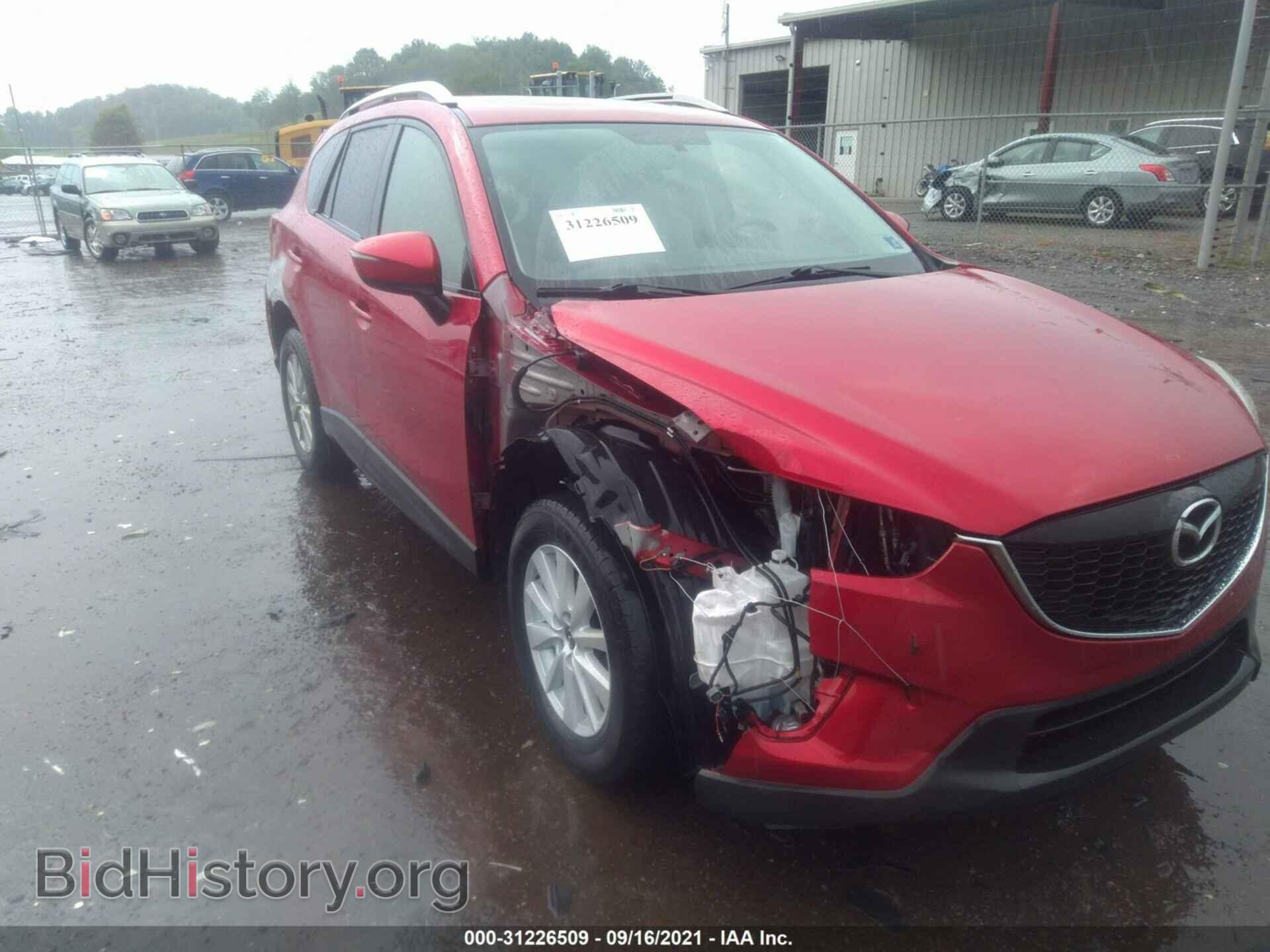 2014 MAZDA CX-5 - VIN: JM3KE4CY8E0416895 - Фото 6