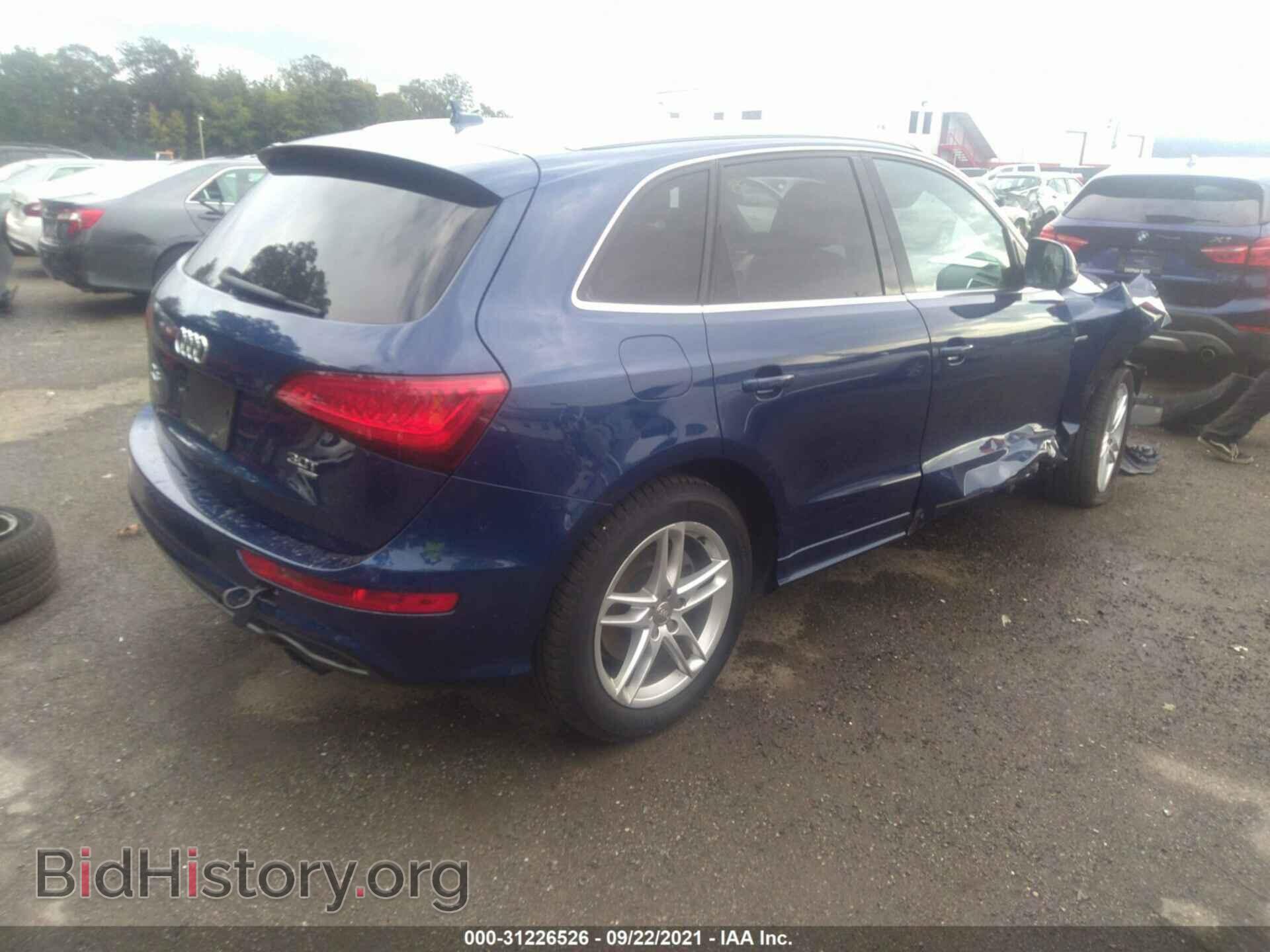 2014 AUDI Q5 - VIN: WA1DGBFP2EA089935 - Photo 4