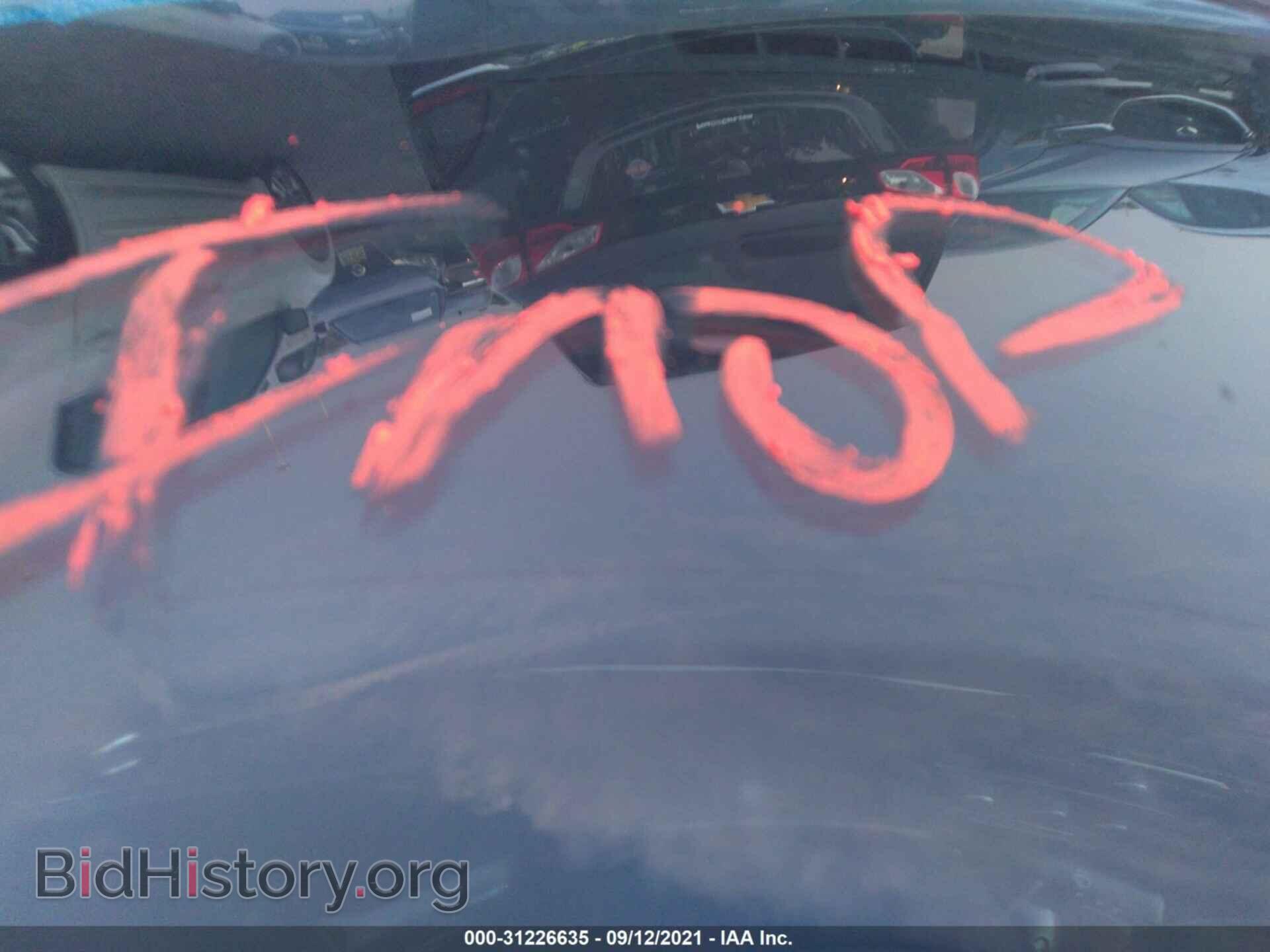 2007 SAAB 9-5 - VIN: YS3EH59G473520893 - Фото 7