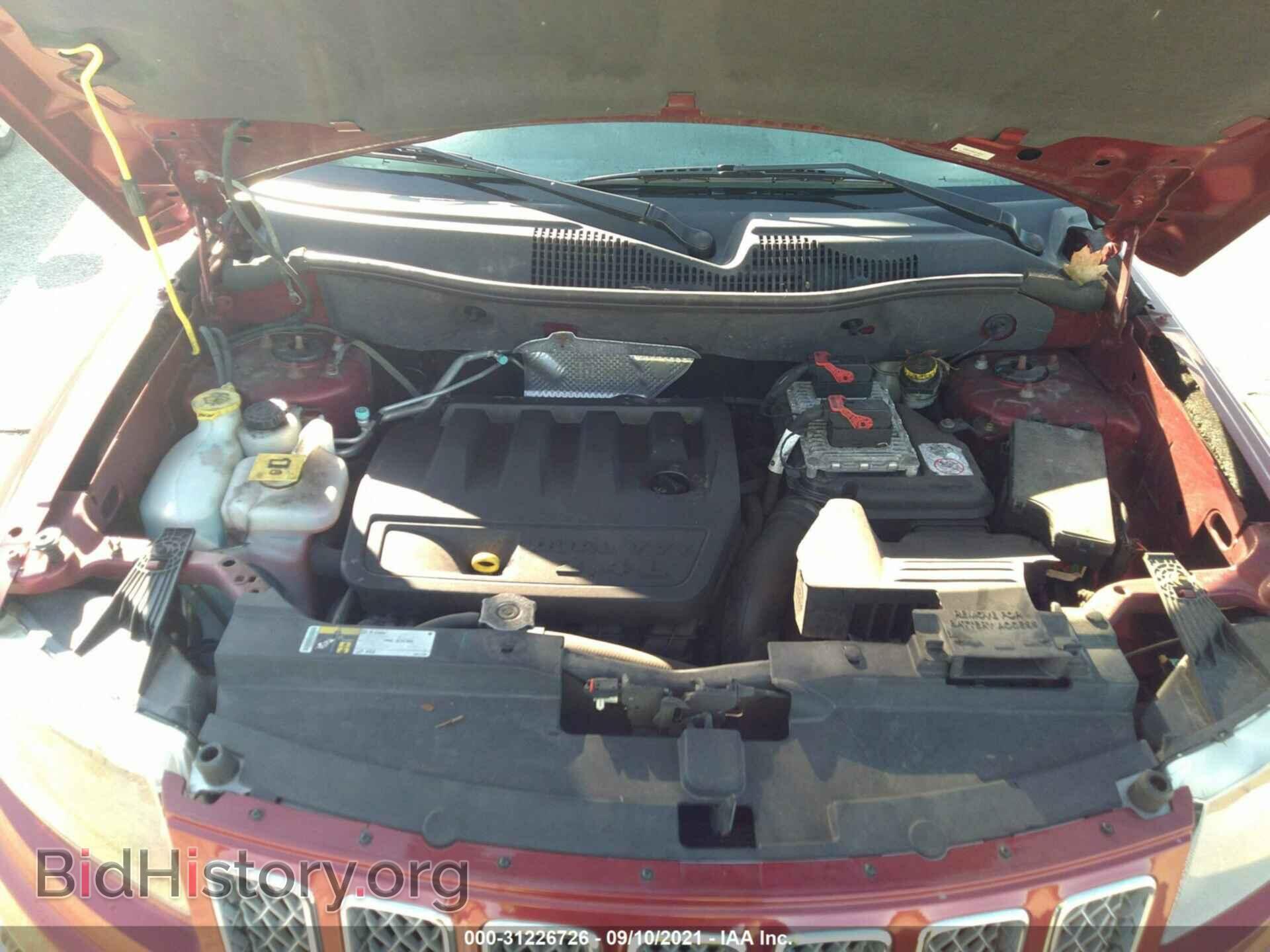 2015 JEEP COMPASS - VIN: 1C4NJDEB0FD148364 - Photo 10