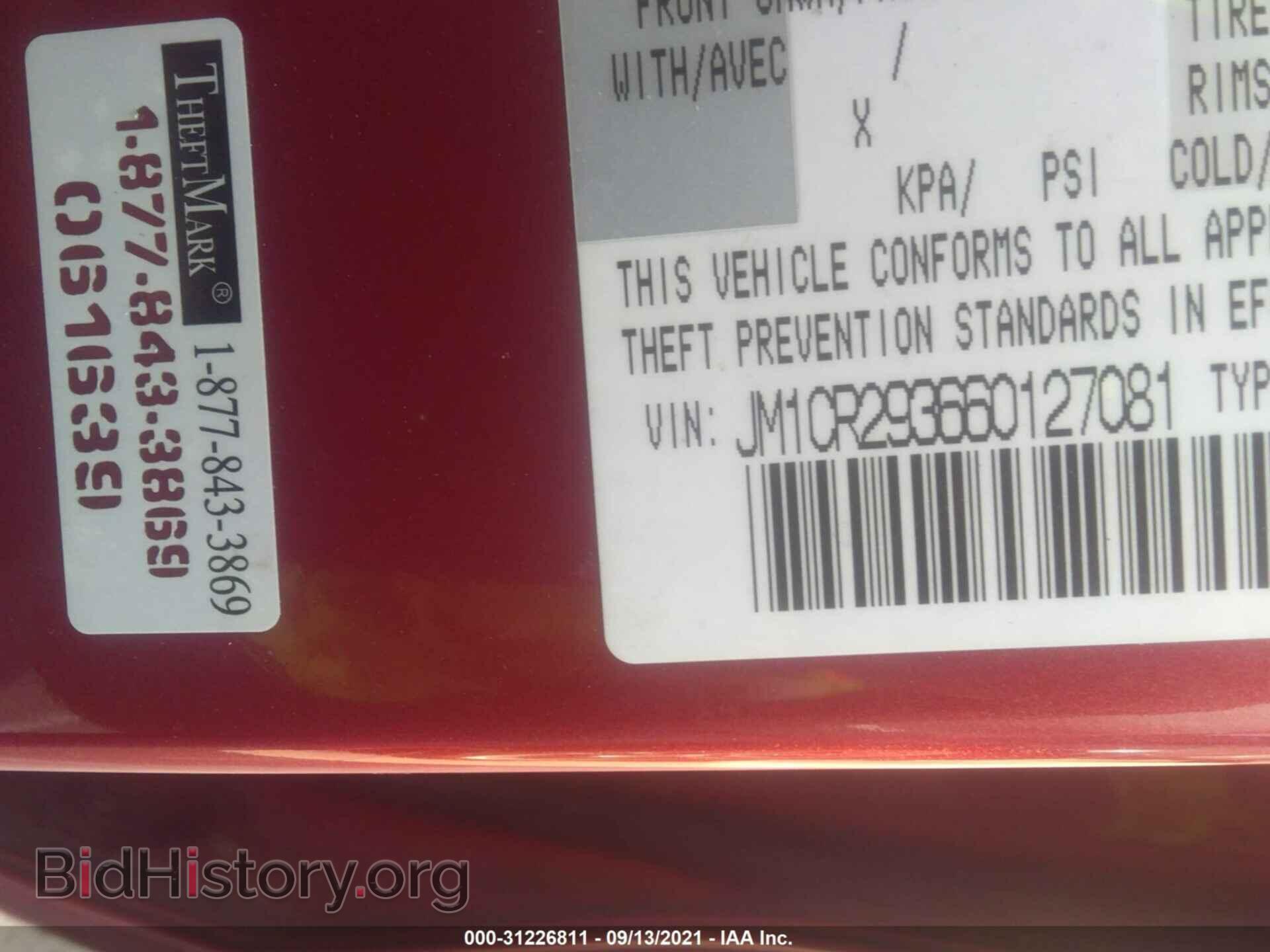 2006 MAZDA MAZDA5 - VIN: JM1CR293660127081 - Фото 9