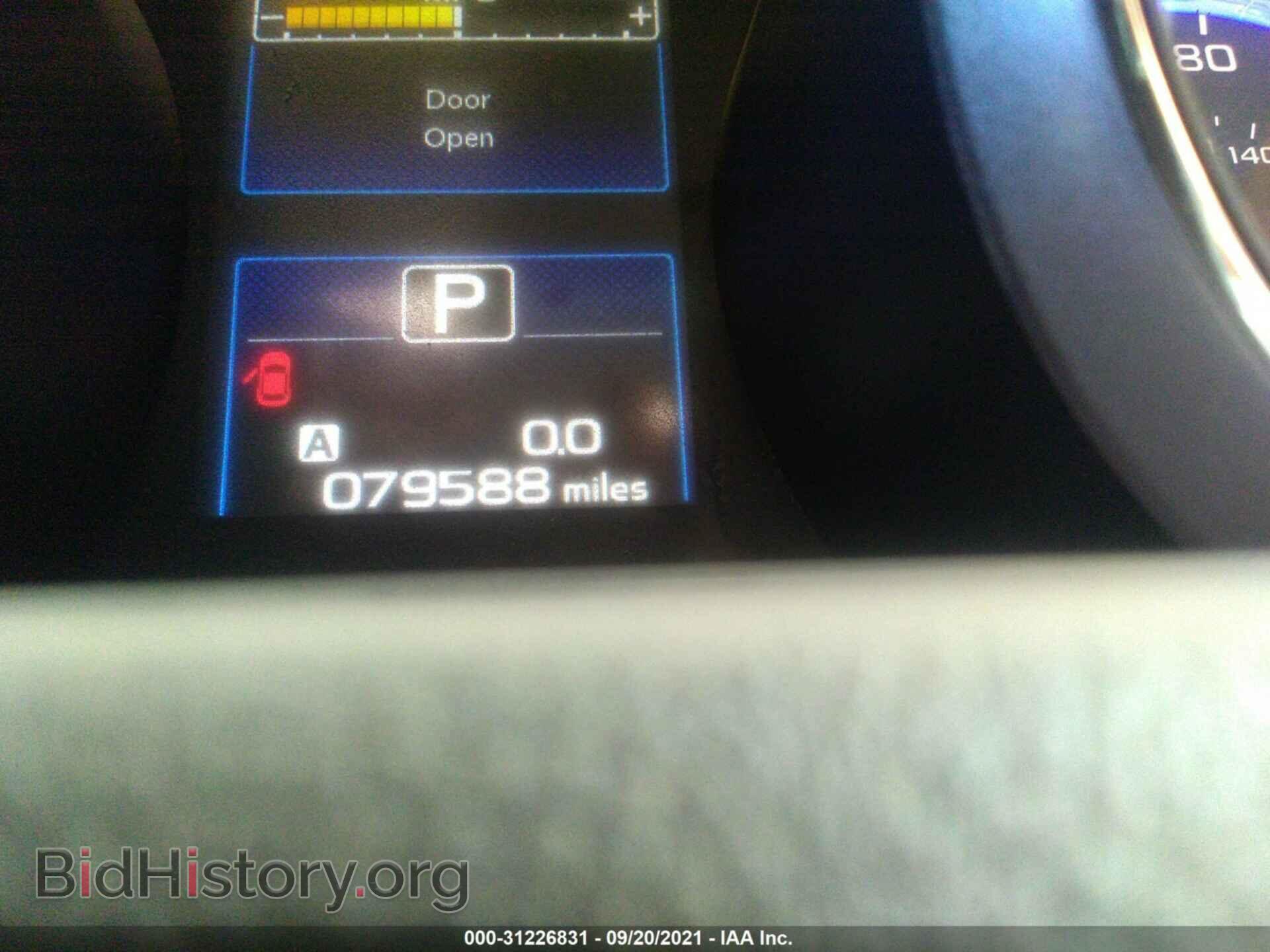 2017 SUBARU OUTBACK - VIN: 4S4BSACC1H3300280 - Фото 7