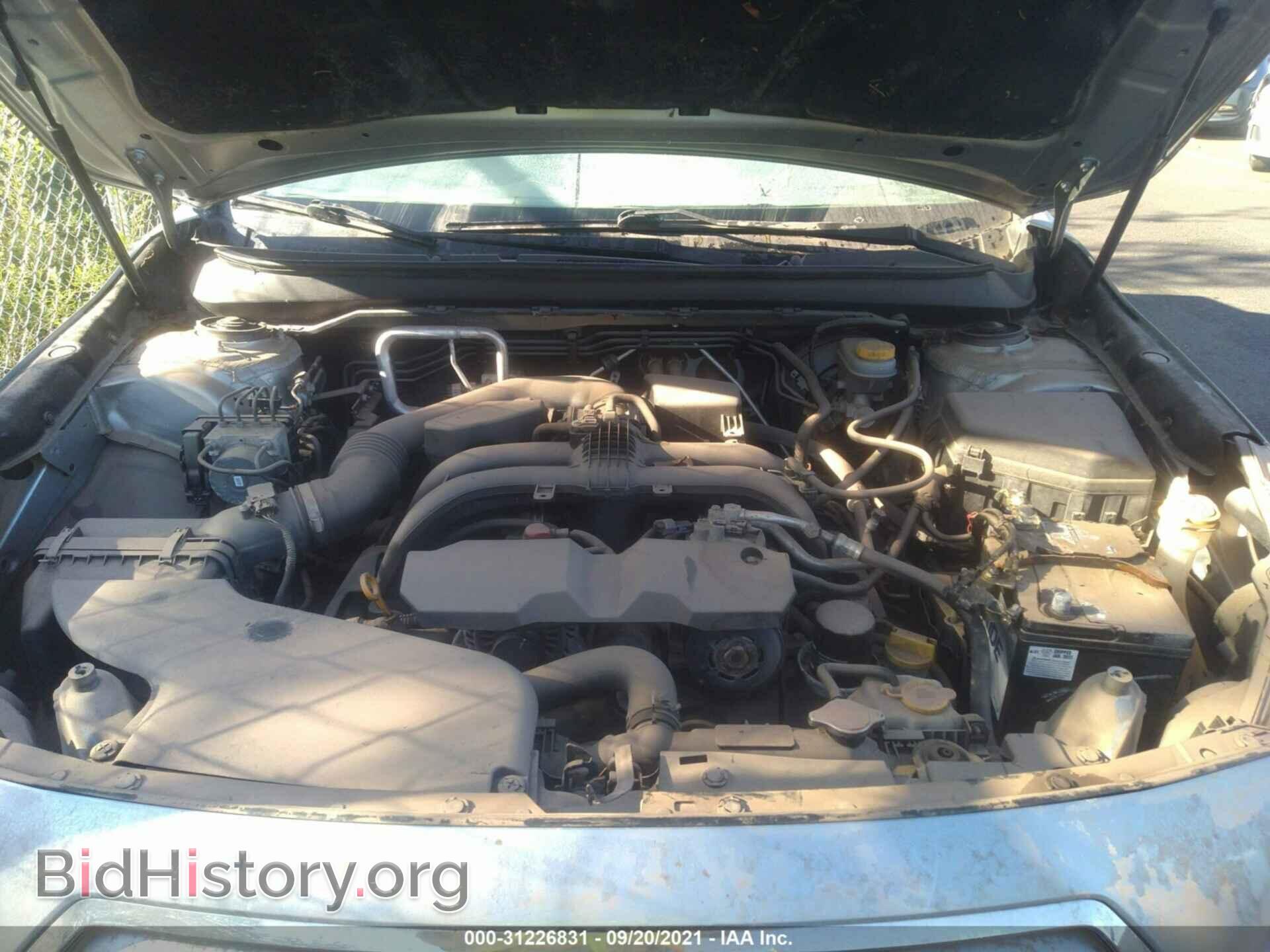 2017 SUBARU OUTBACK - VIN: 4S4BSACC1H3300280 - Фото 10