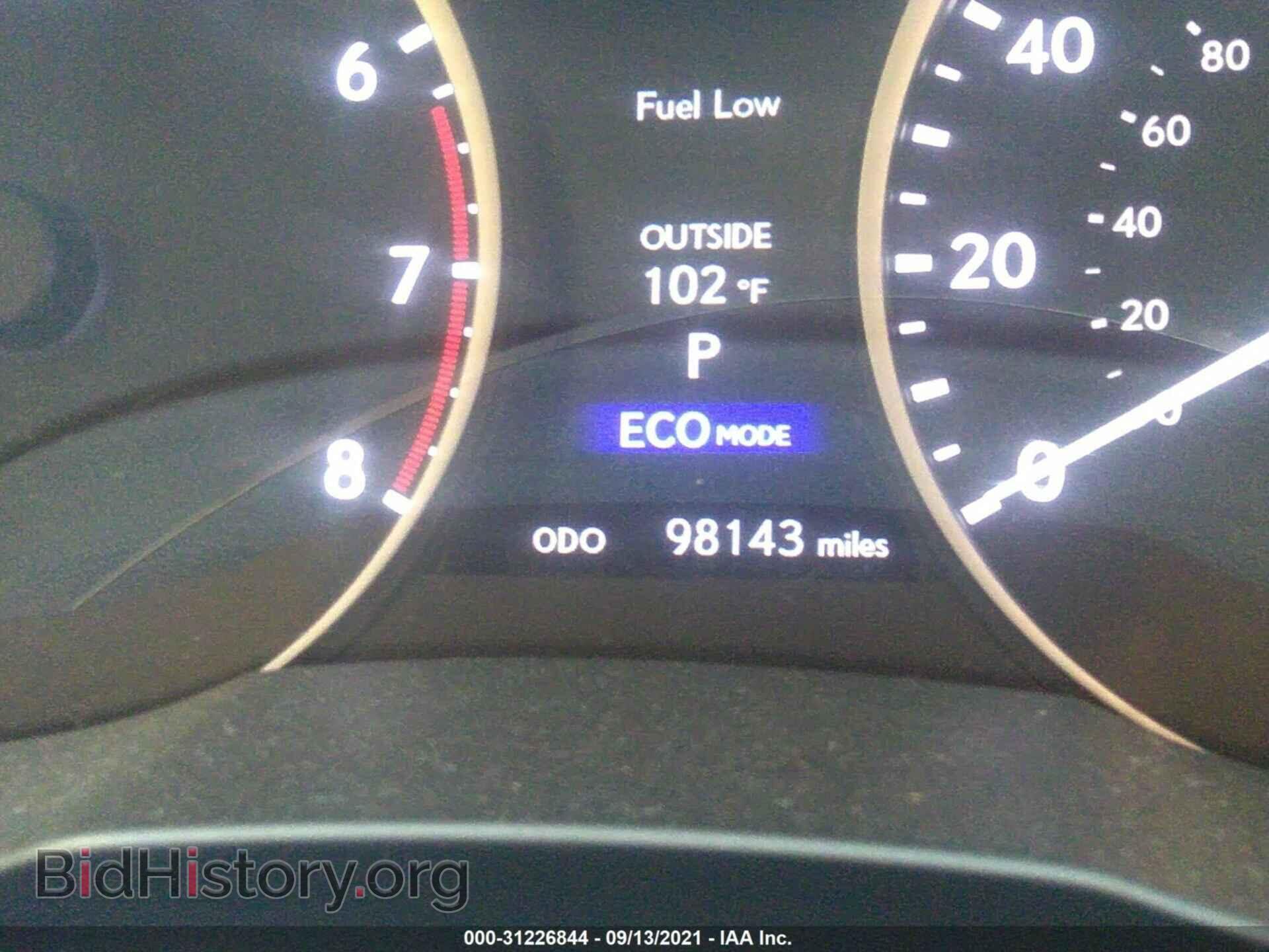 2014 LEXUS ES 350 - VIN: JTHBK1GGXE2144435 - Фото 7