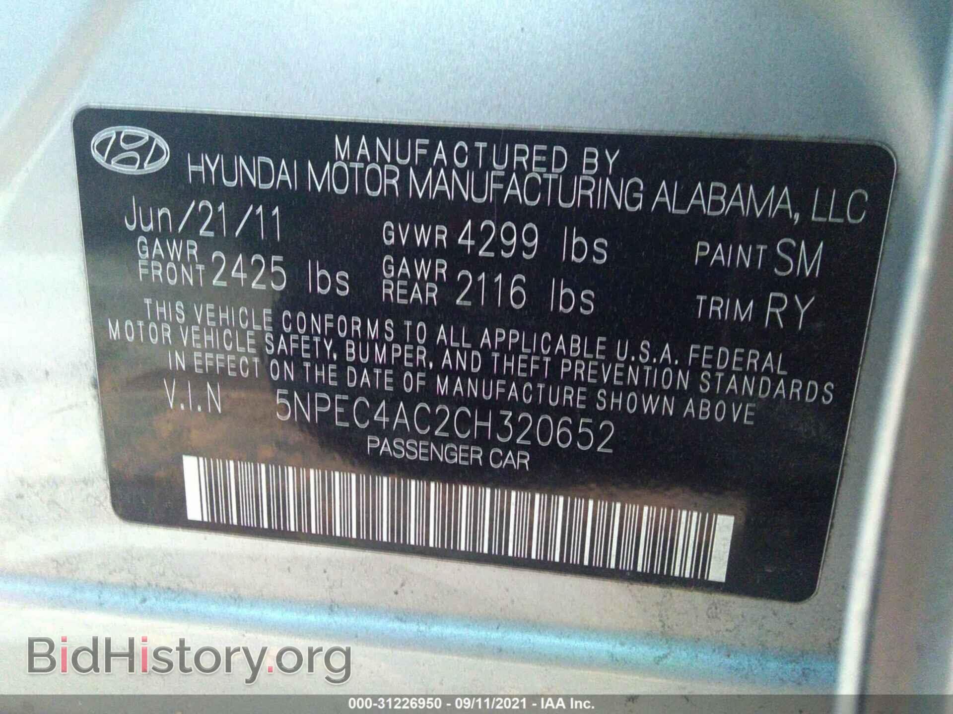 2012 HYUNDAI SONATA - VIN: 5NPEC4AC2CH320652 - Фото 9