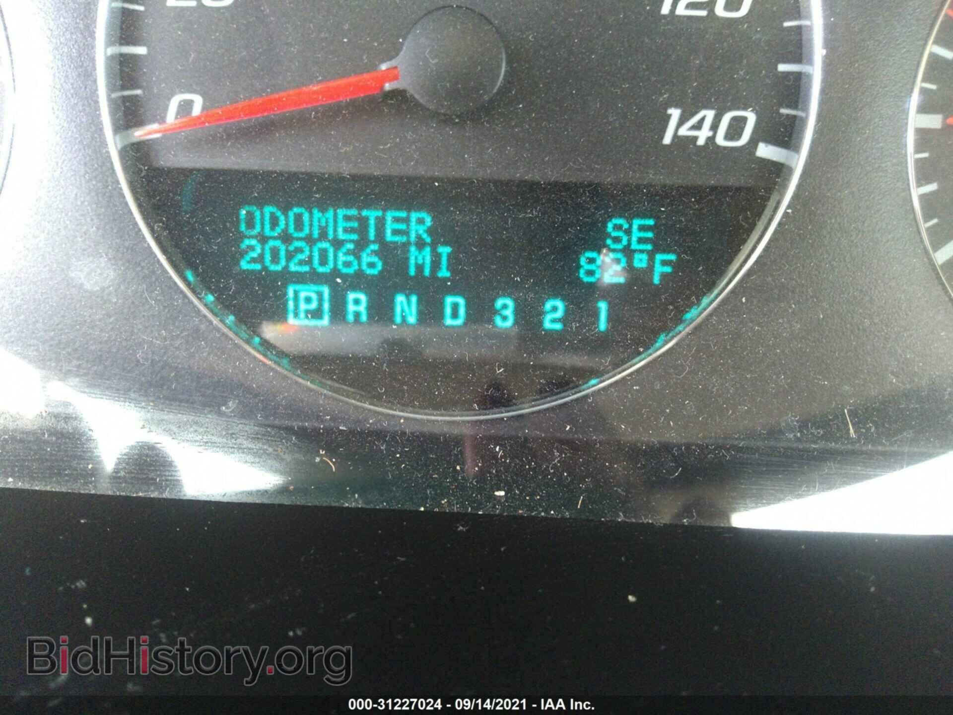 2007 CHEVROLET IMPALA - VIN: 2G1WT58K679230770 - Фото 7