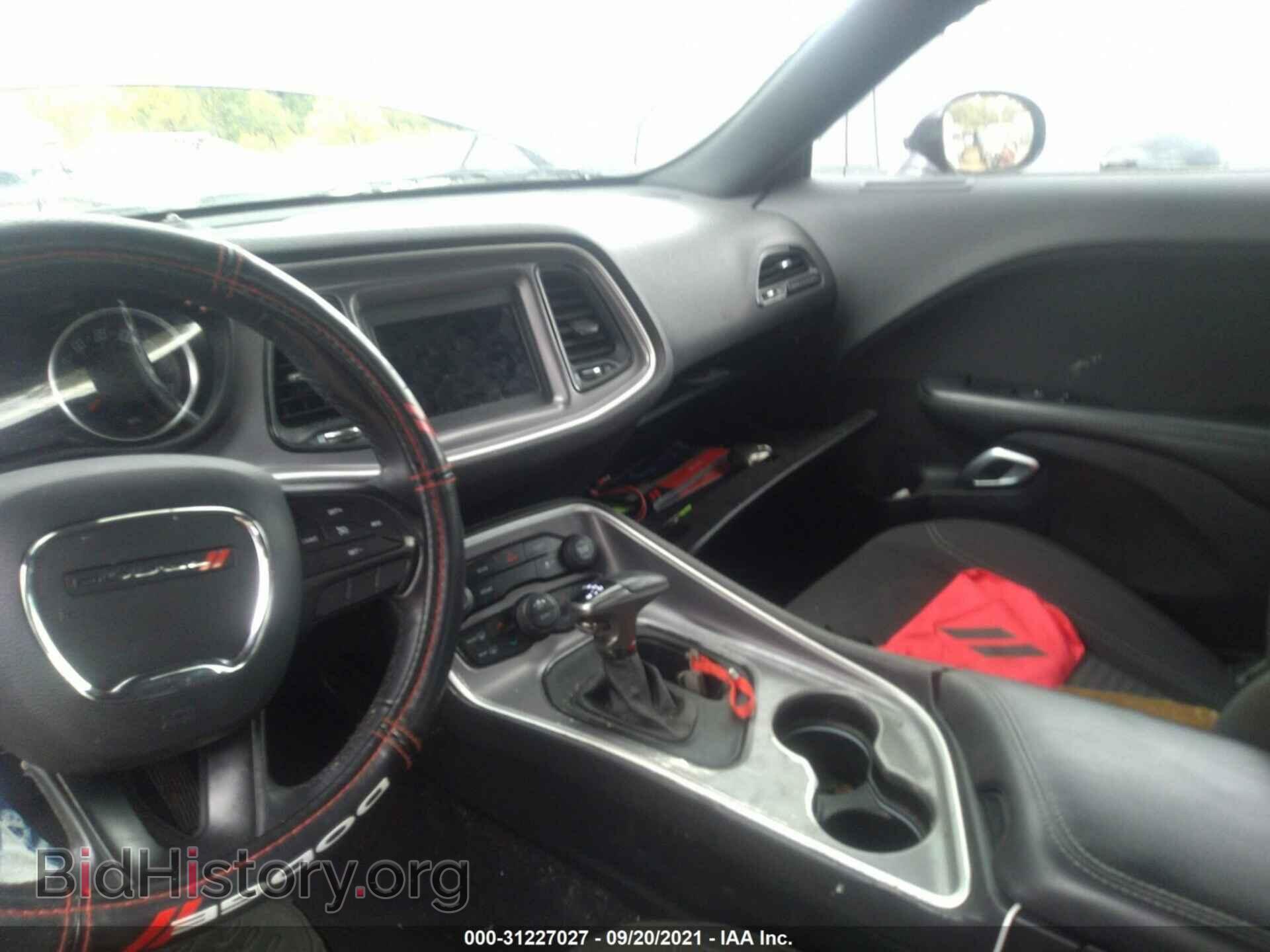 2019 DODGE CHALLENGER - VIN: 2C3CDZGG4KH702494 - Photo 5