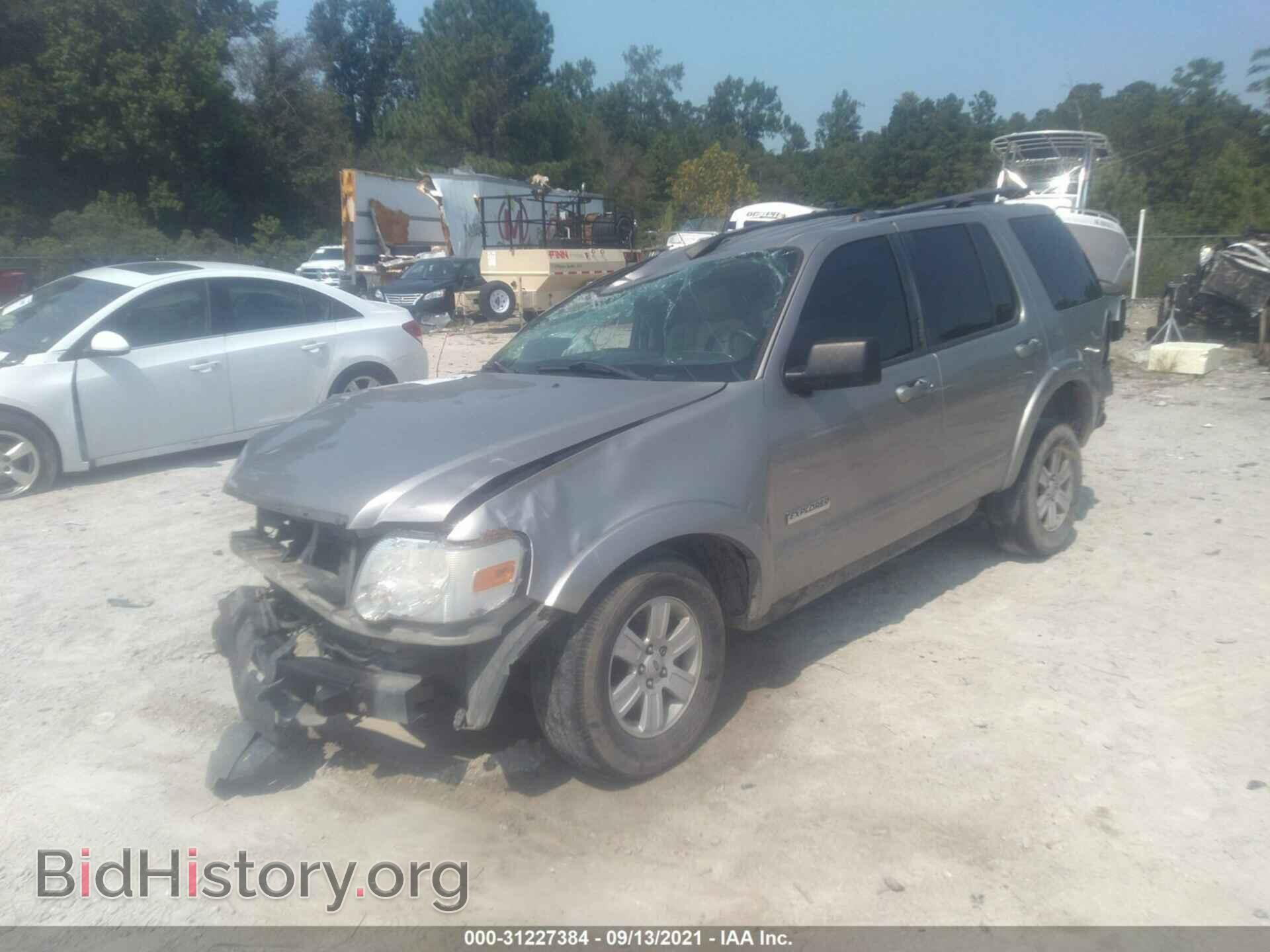 2008 FORD EXPLORER - VIN: 1FMEU63E18UB18403 - Фото 2