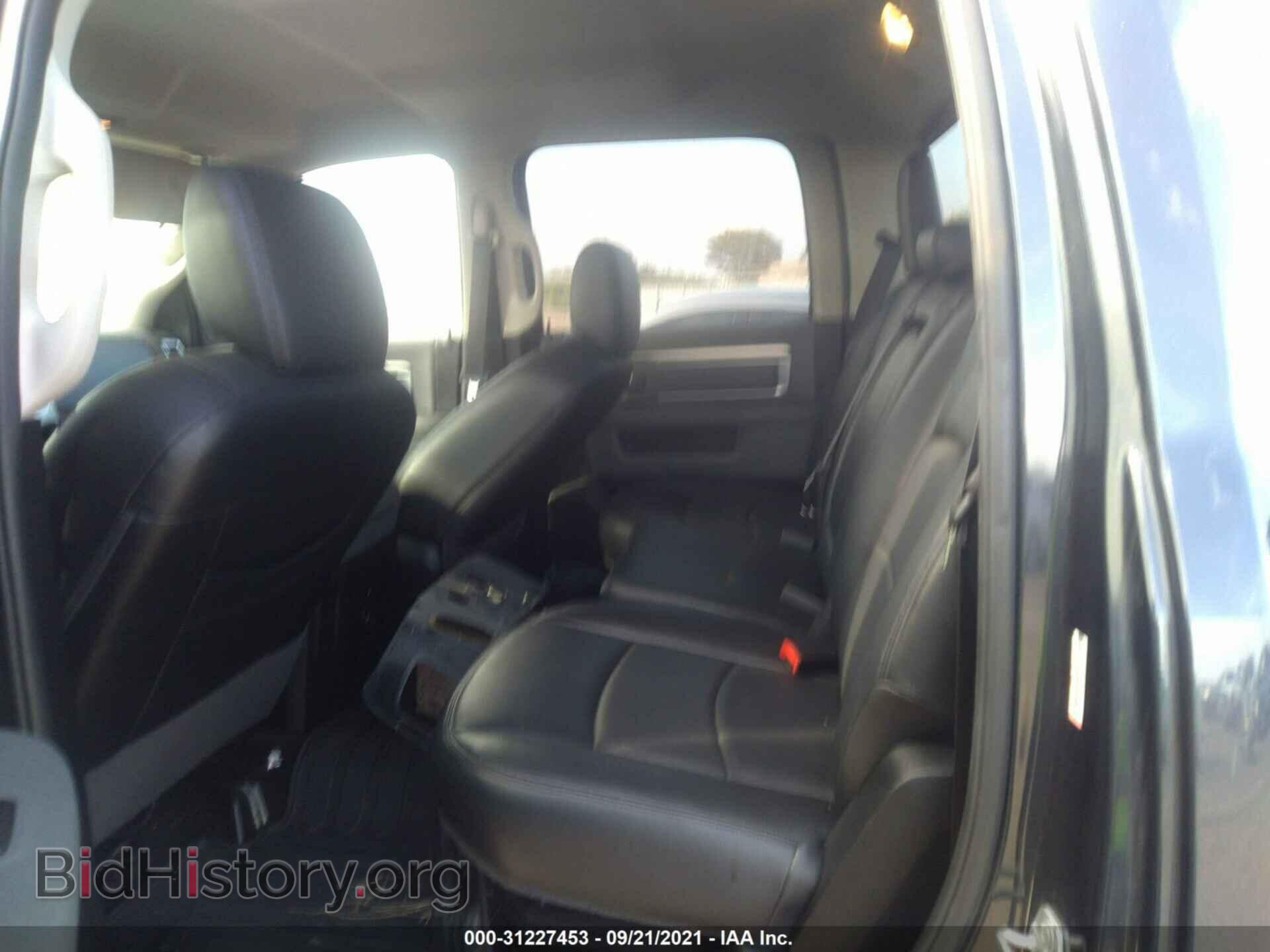 2015 RAM 1500 - VIN: 1C6RR6LT9FS582013 - Photo 8