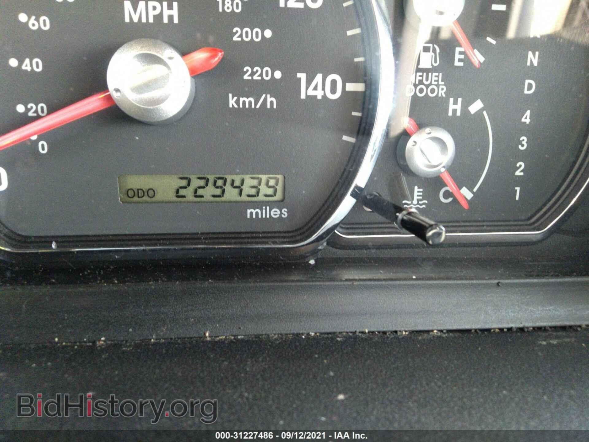 2011 MITSUBISHI GALANT - VIN: 4A32B2FF7BE007251 - Фото 7