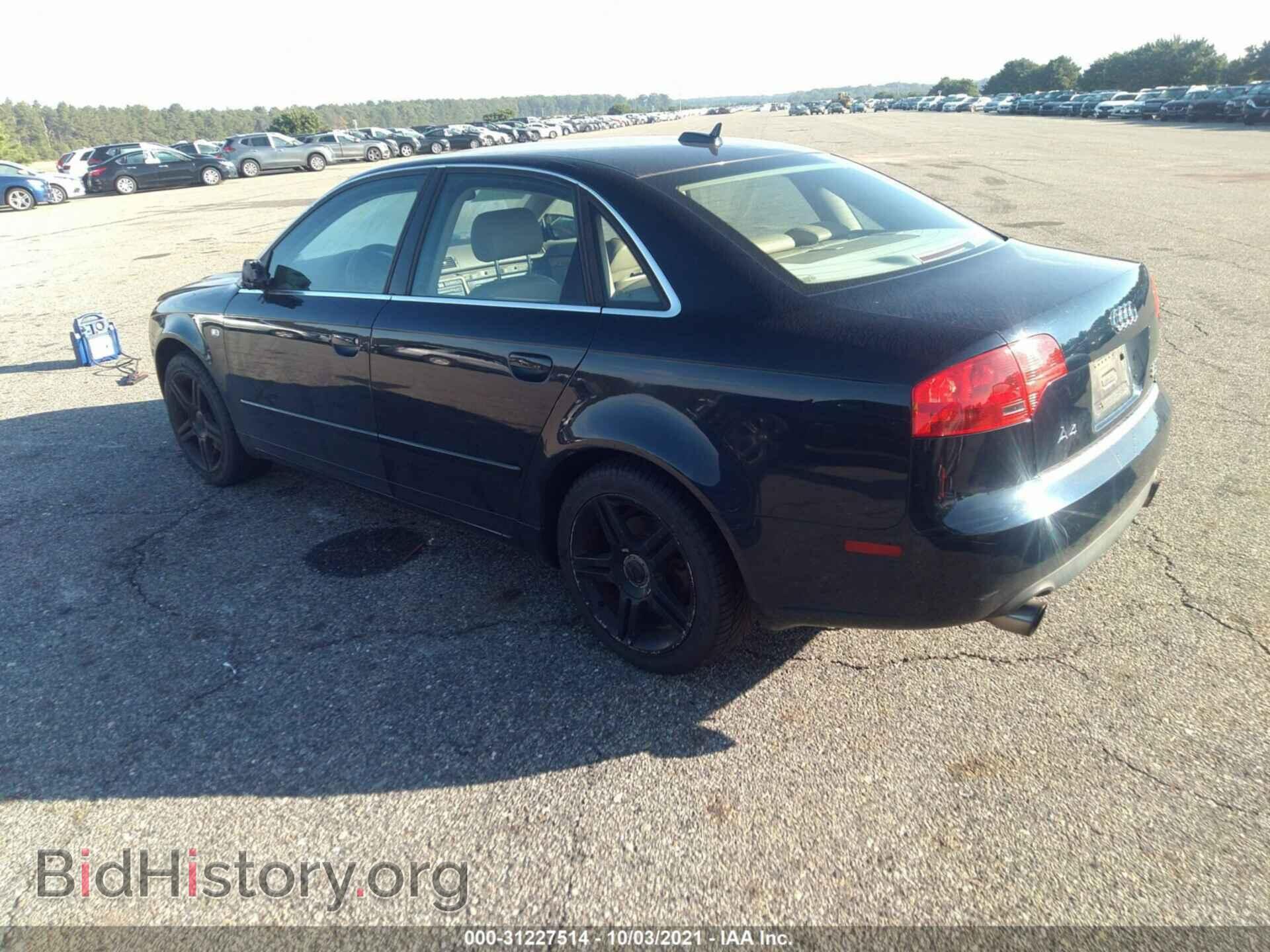 2006 AUDI A4 - VIN: WAUDF78E36A255041 - Фото 3