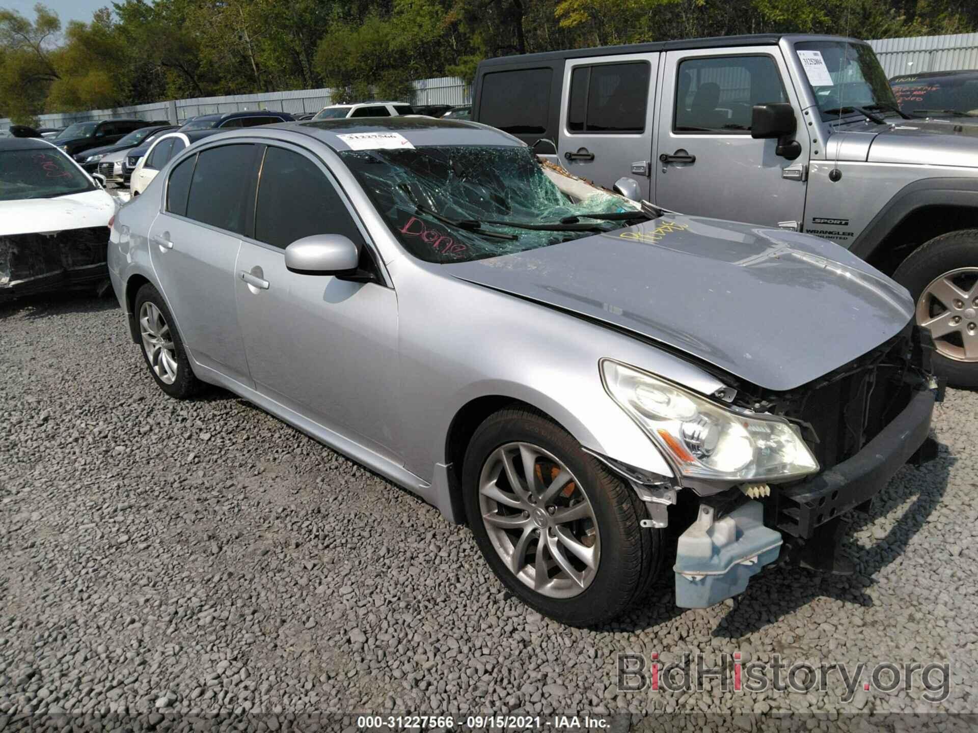 Photo JNKBV61F47M801404 - INFINITI G35 SEDAN 2007