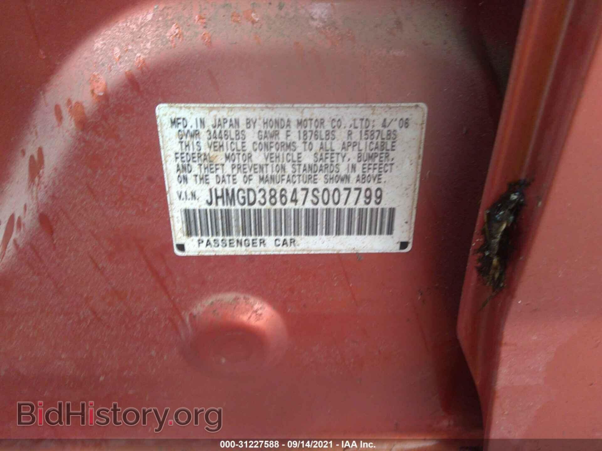 2007 HONDA FIT - VIN: JHMGD38647S007799 - Фото 9