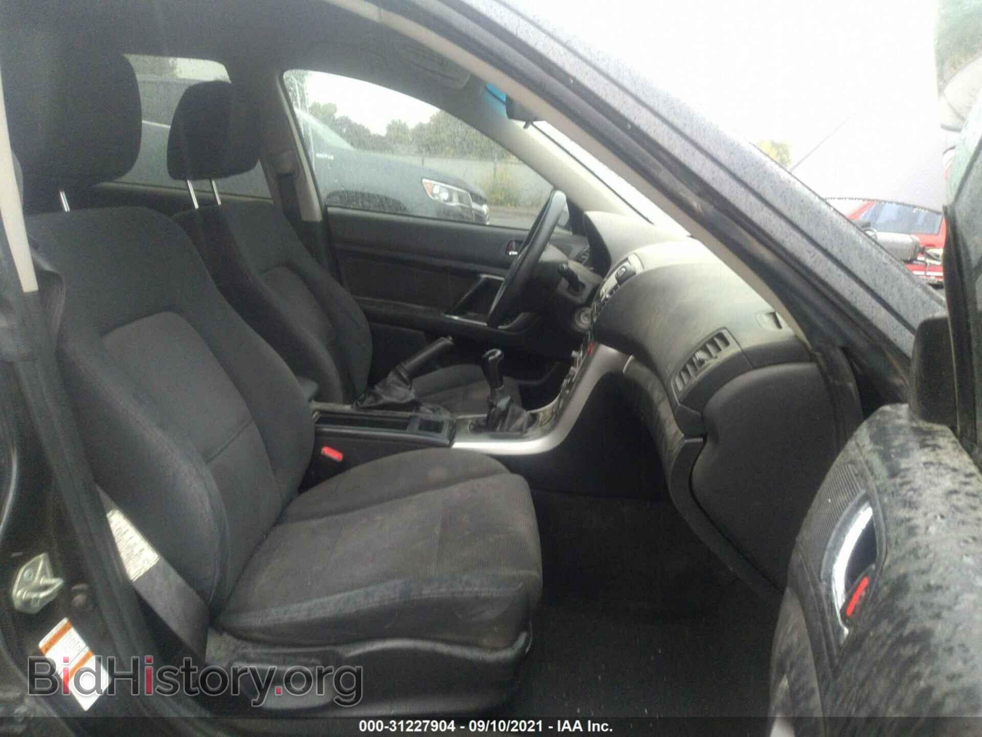 2008 SUBARU OUTBACK - VIN: 4S4BP60C686329355 - Фото 5