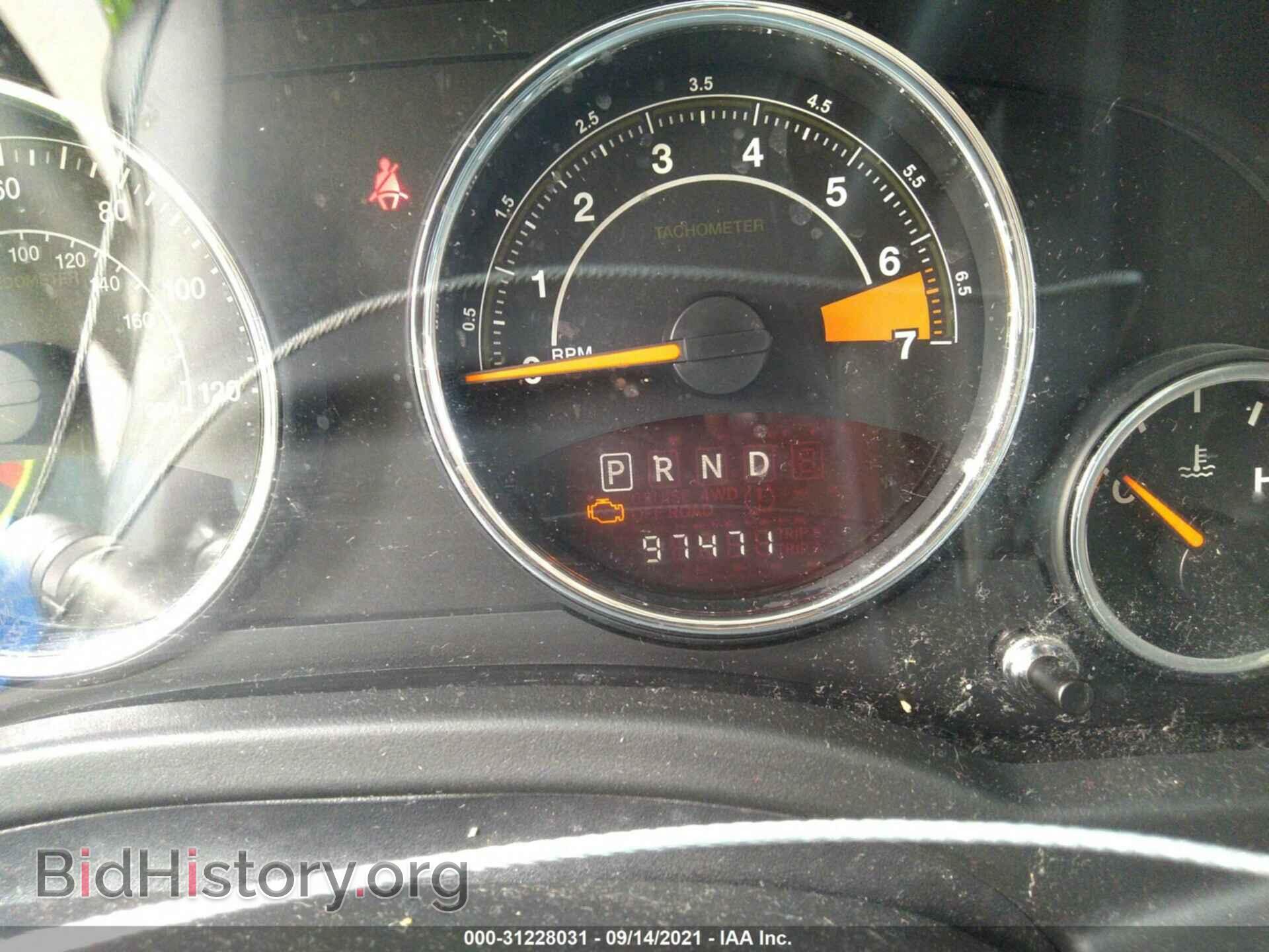 2014 JEEP COMPASS - VIN: 1C4NJDEB0ED824911 - Photo 7