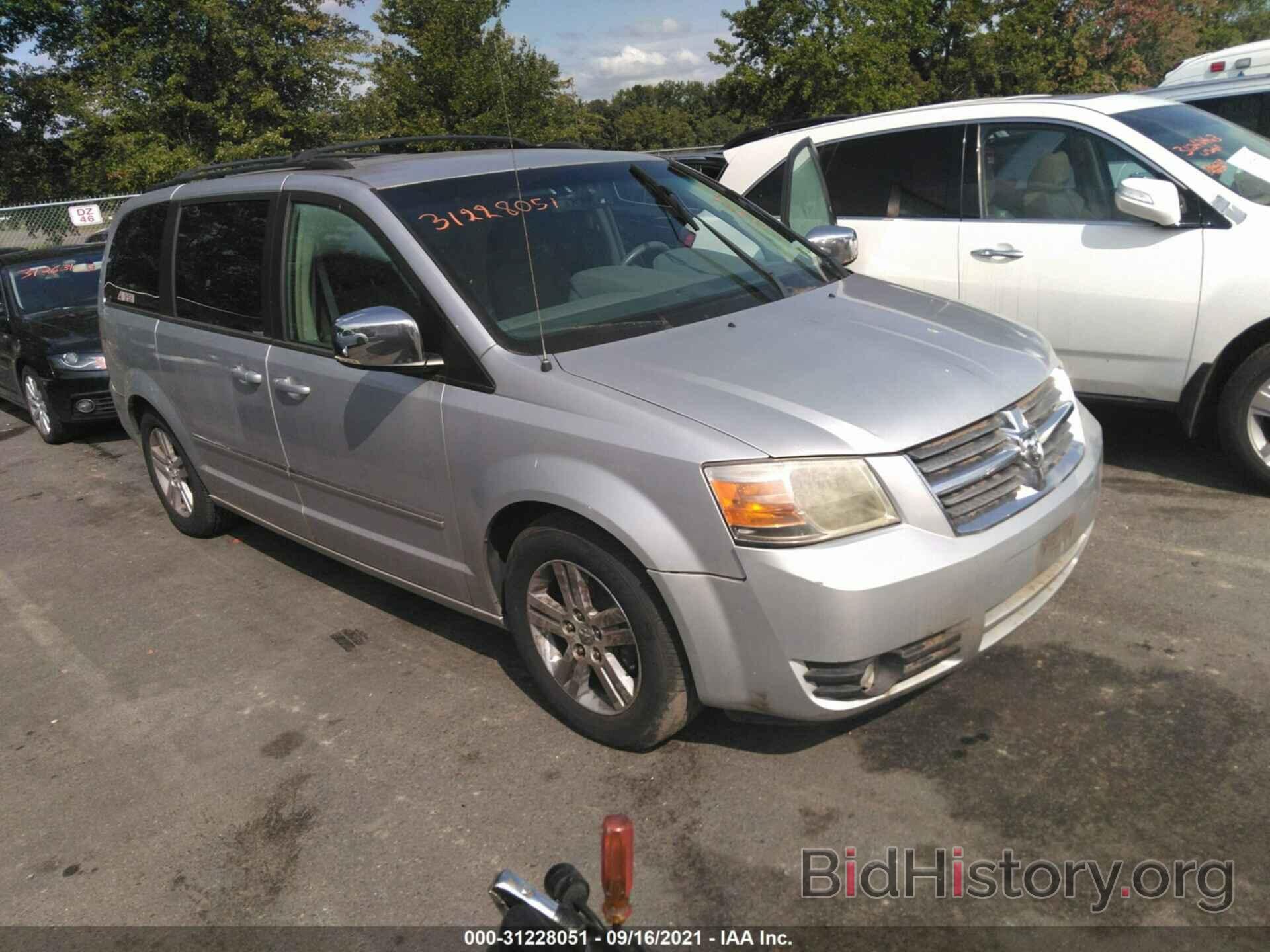 Photo 2D8HN54XX8R148006 - DODGE GRAND CARAVAN 2008