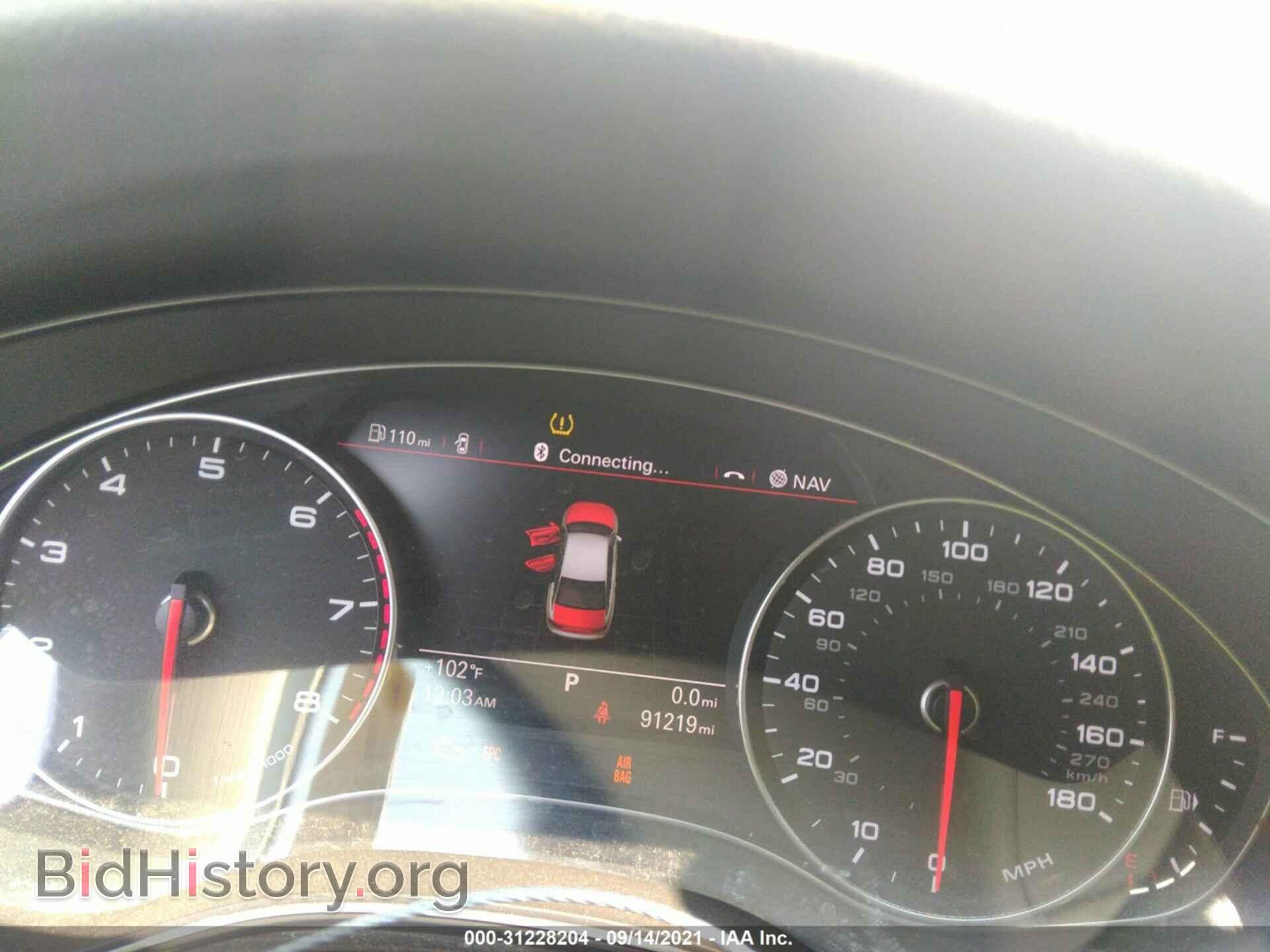 2013 AUDI A6 - VIN: WAUDFAFC4DN025495 - Фото 7