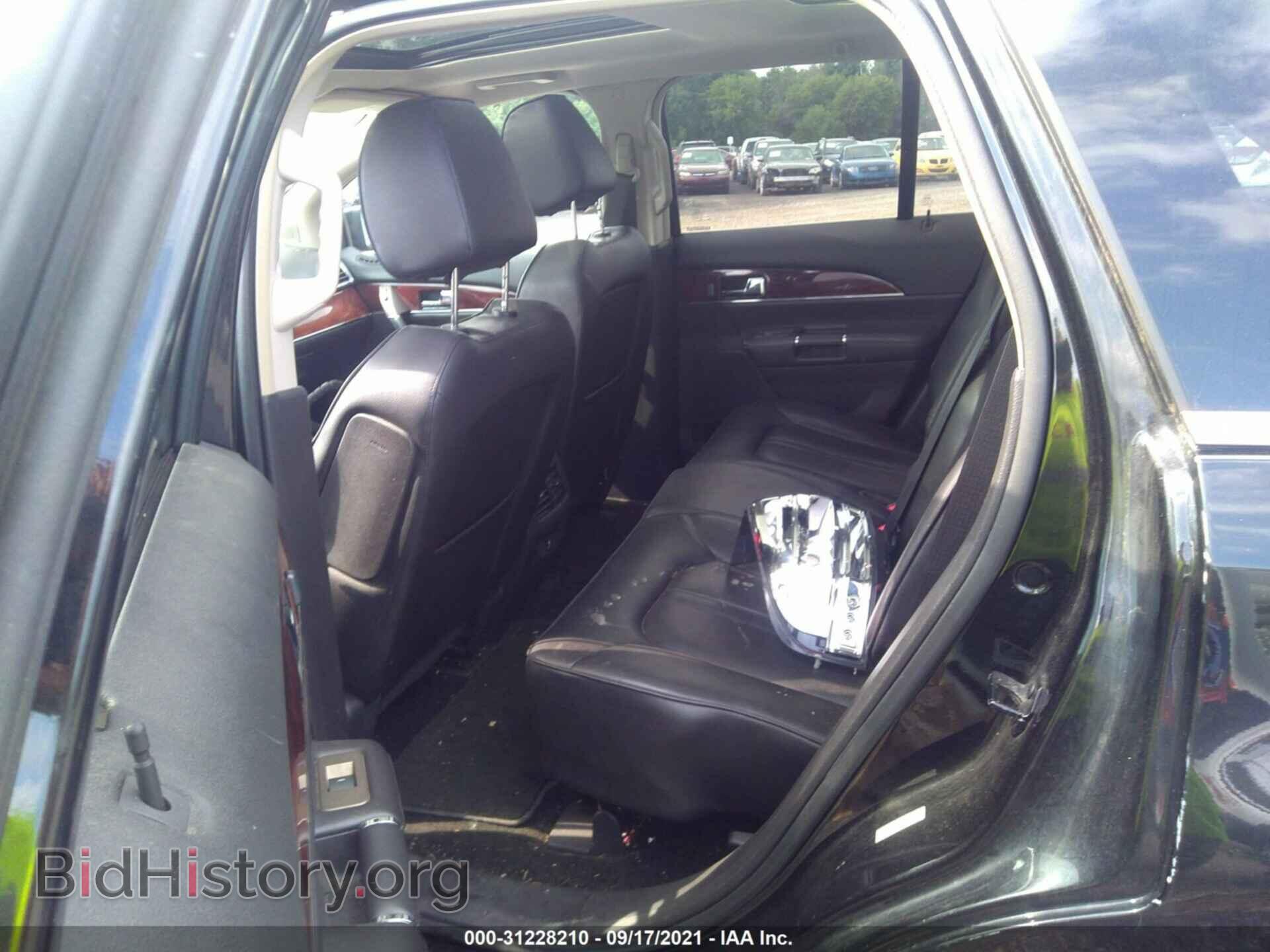 2012 LINCOLN MKX - VIN: 2LMDJ8JK9CBL10468 - Photo 8