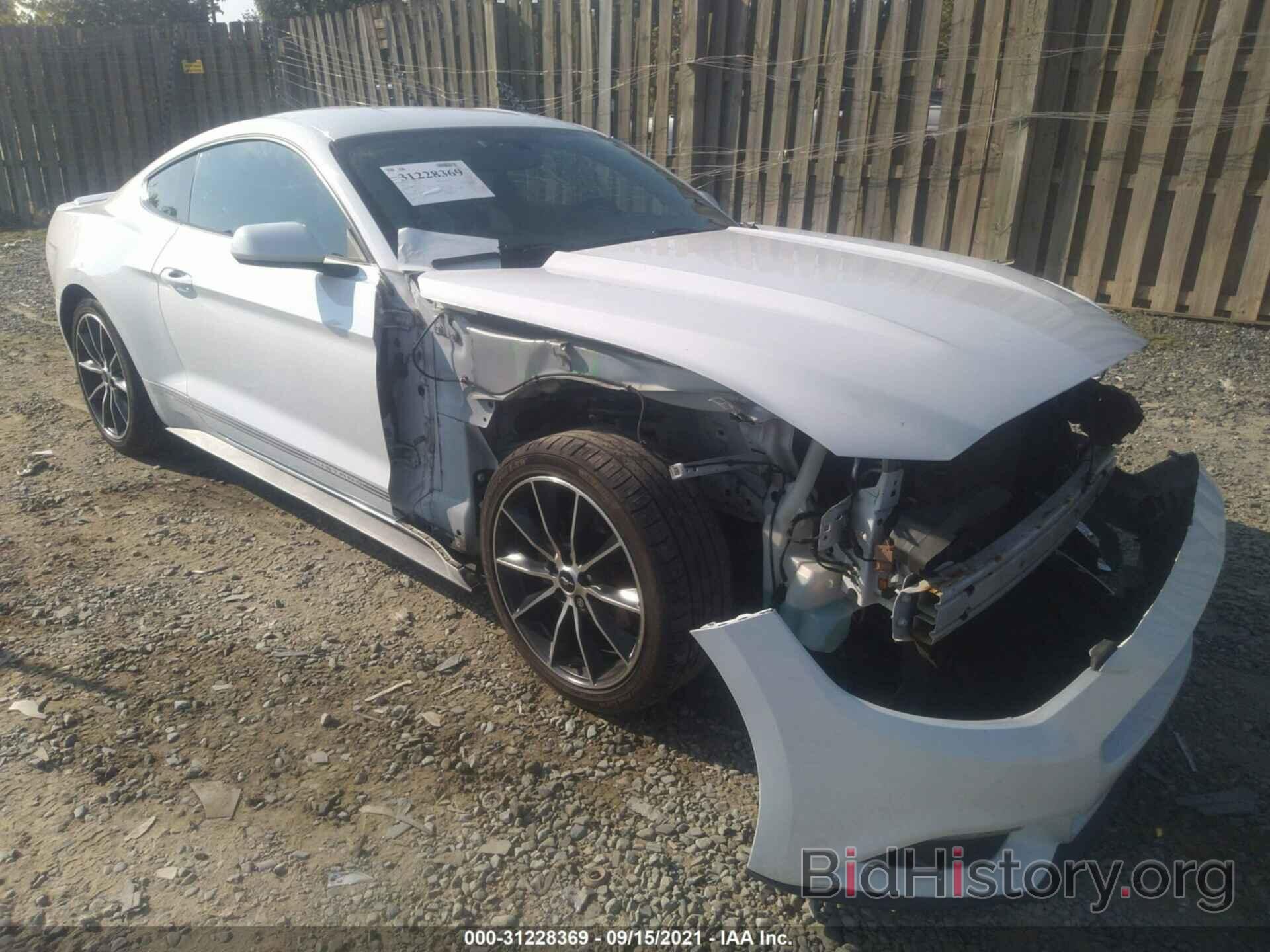Photo 1FA6P8TH3F5332196 - FORD MUSTANG 2015