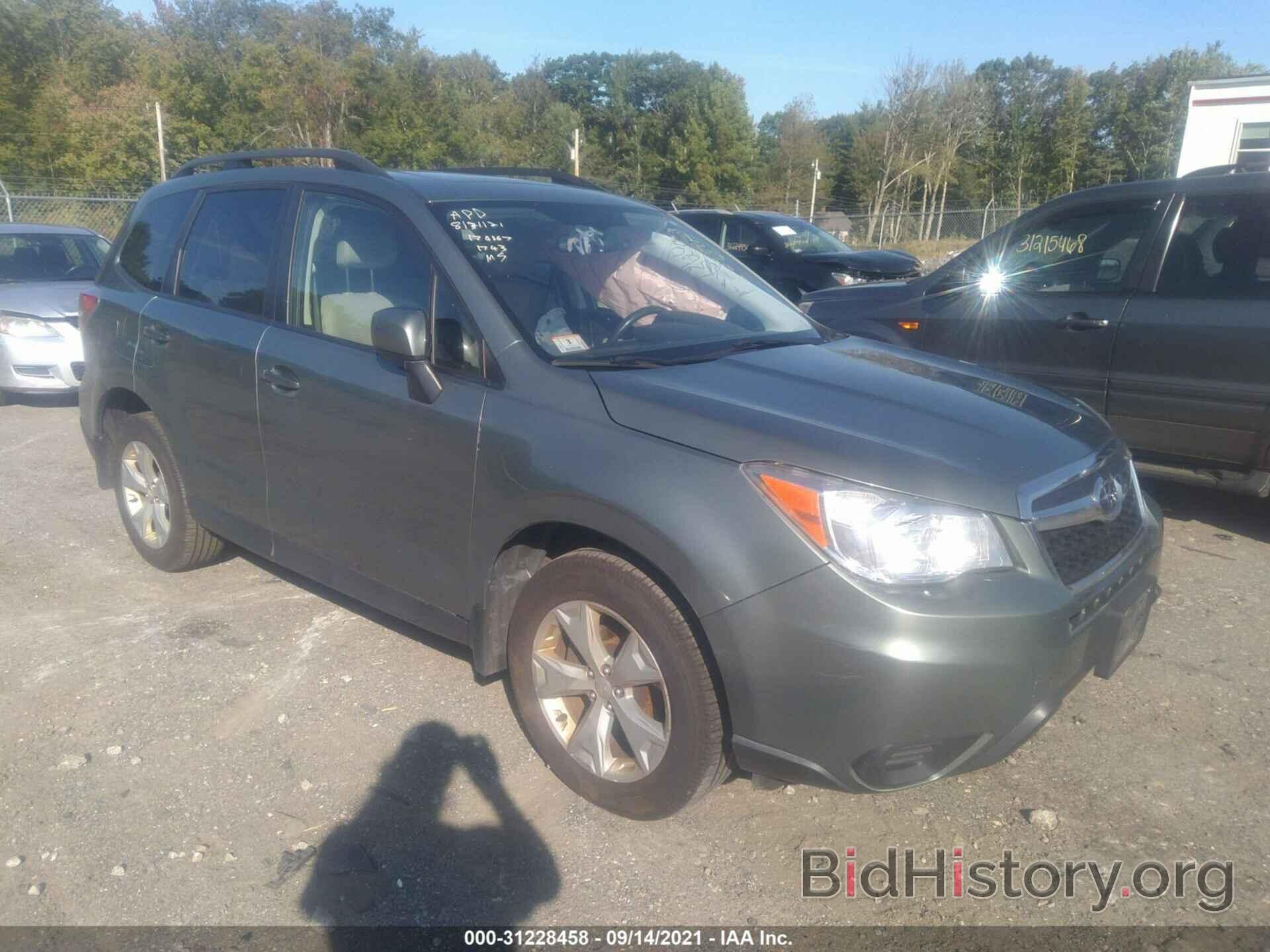 Photo JF2SJADC4FH471743 - SUBARU FORESTER 2015