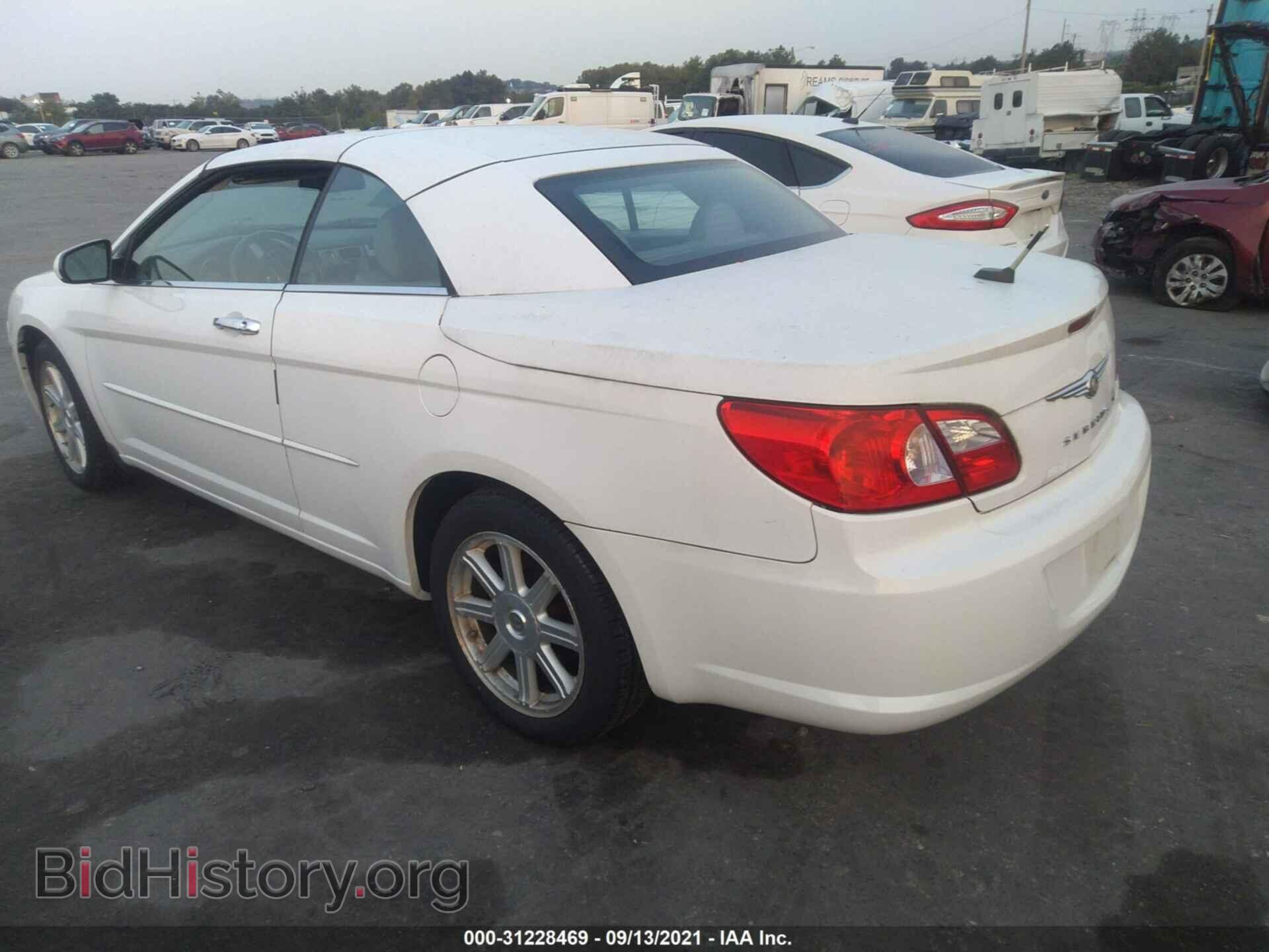 2008 CHRYSLER SEBRING - VIN: 1C3LC65M58N270993 - Фото 3