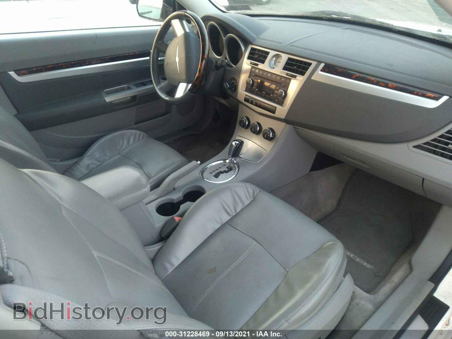 2008 CHRYSLER SEBRING - VIN: 1C3LC65M58N270993 - Фото 5