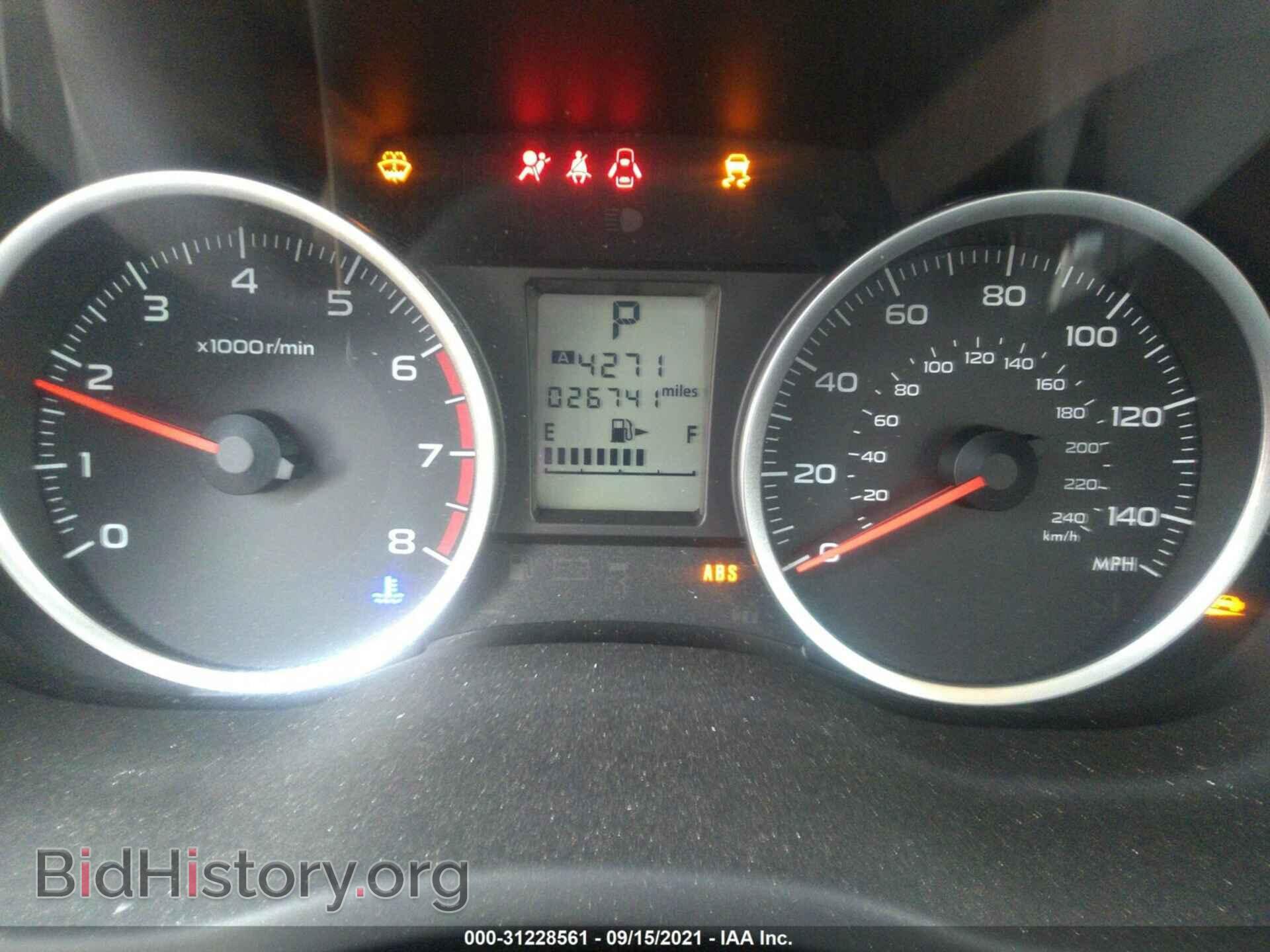 2014 SUBARU FORESTER - VIN: JF2SJAECXEH475244 - Photo 7